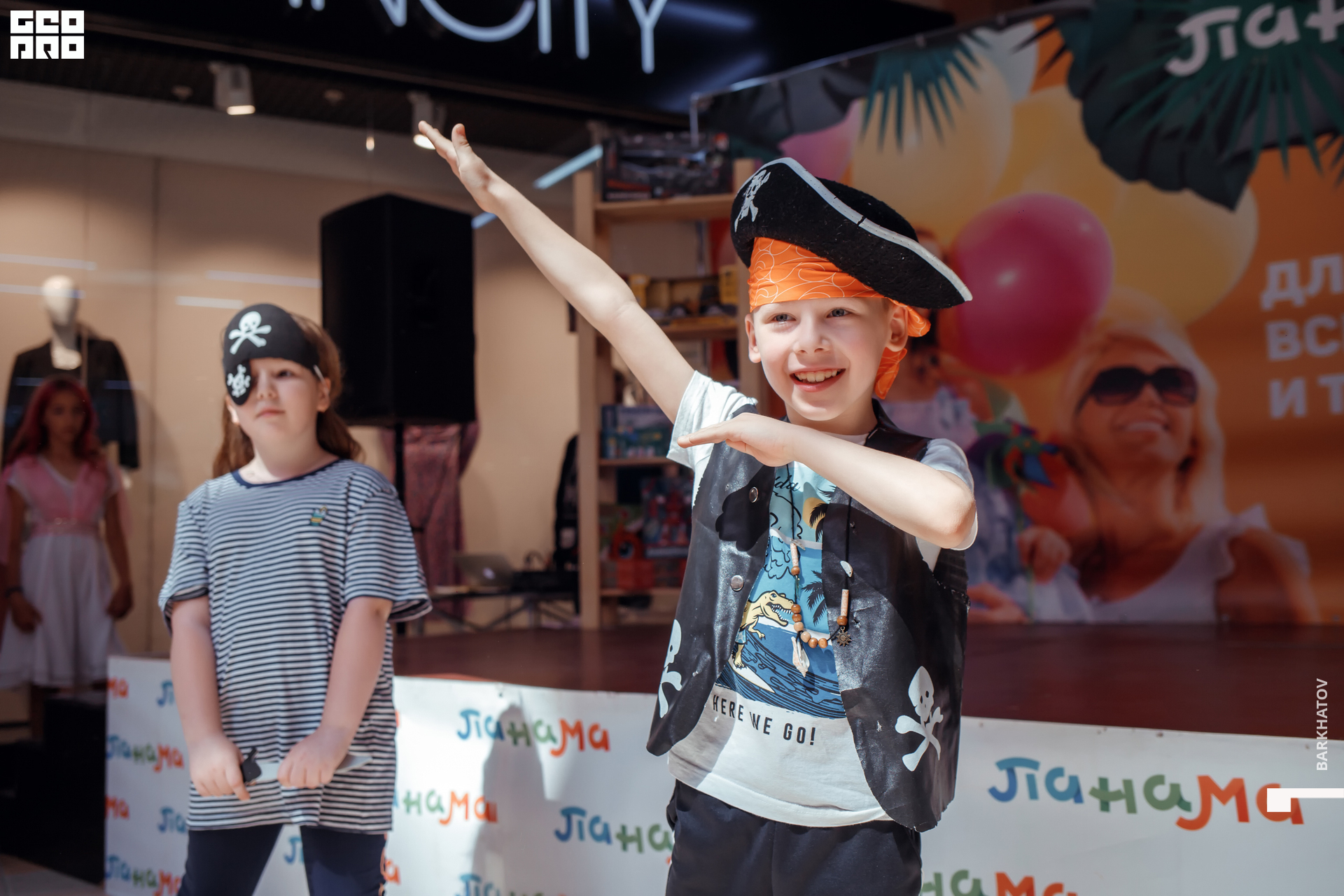 080 01.06.2021 @mibiyl.jpg