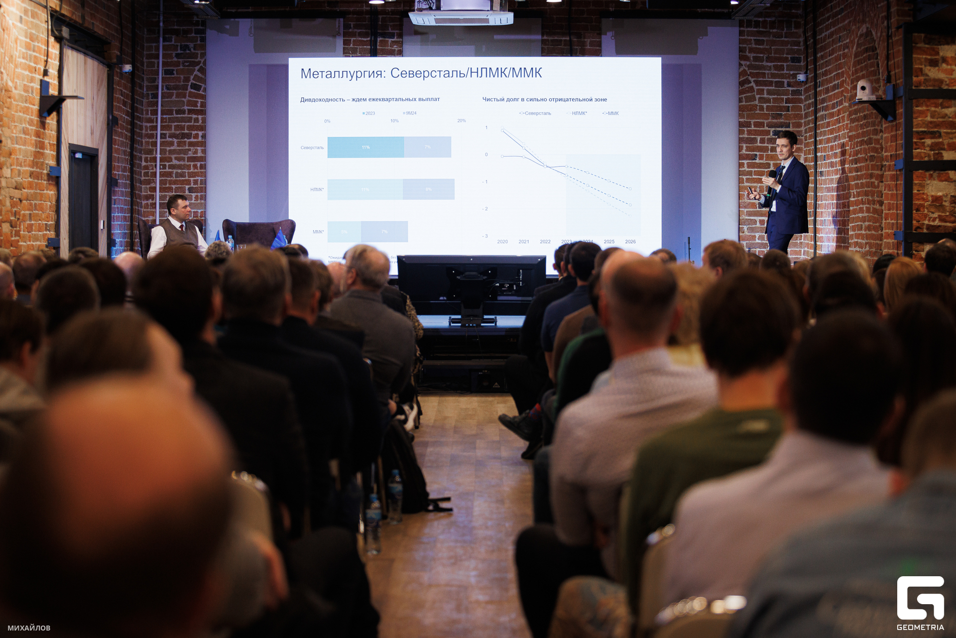 122-202403203432-БКС - Михайлов.jpg