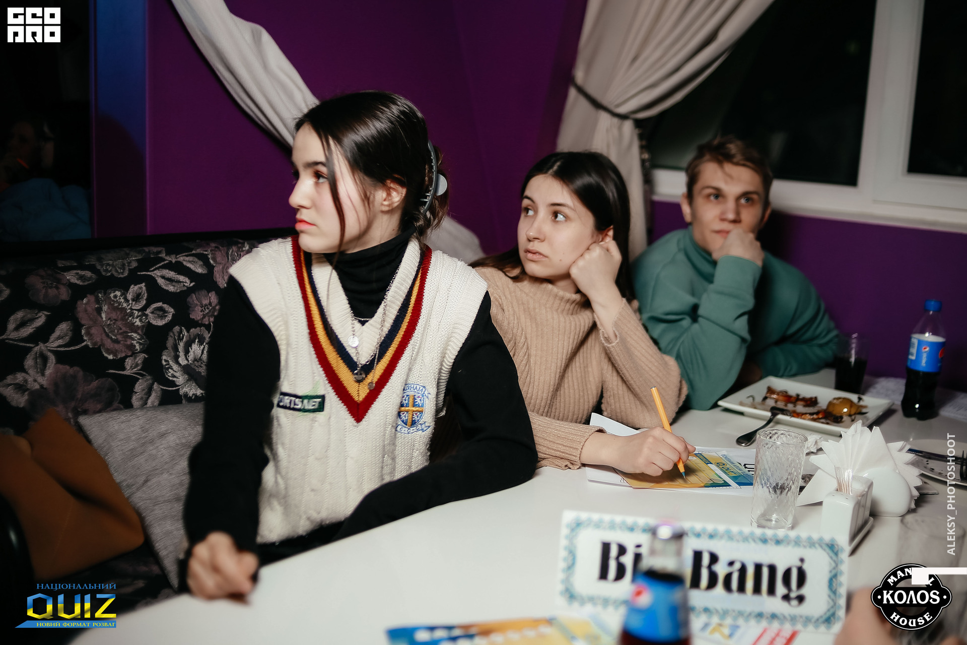 008_12-01-11_20_00_Quiz_aleksy_photoshoot.JPG