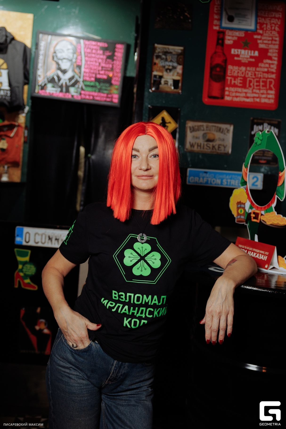 День святого Патрика в Harat’s pub 25