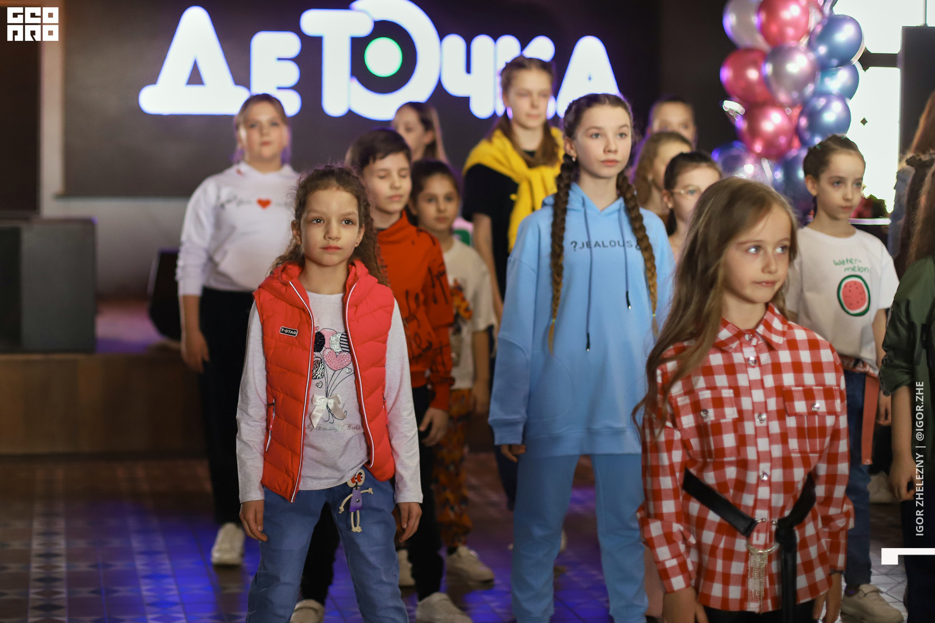 Файл 02020.tif.jpg