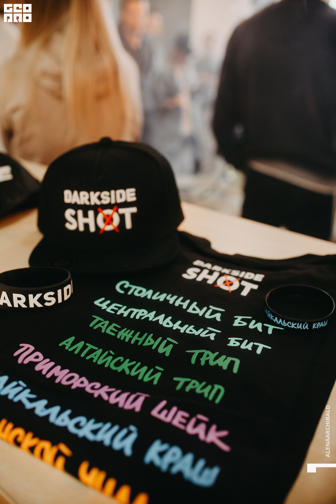 2021-06-19 18-58-53_alenaarchibald 070.JPG