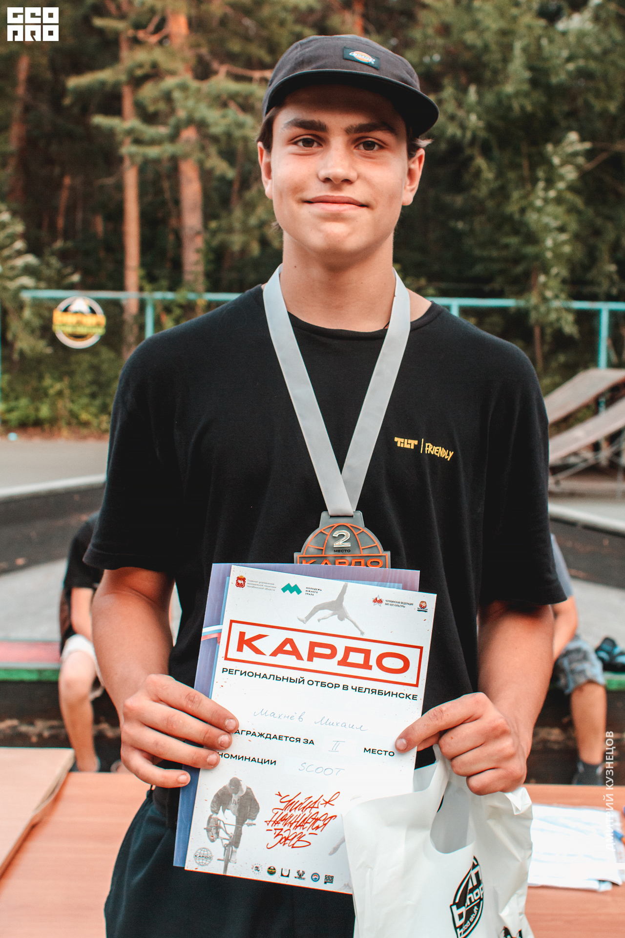 158-2022-08-07 19-12-23-Kuznetsov.jpg