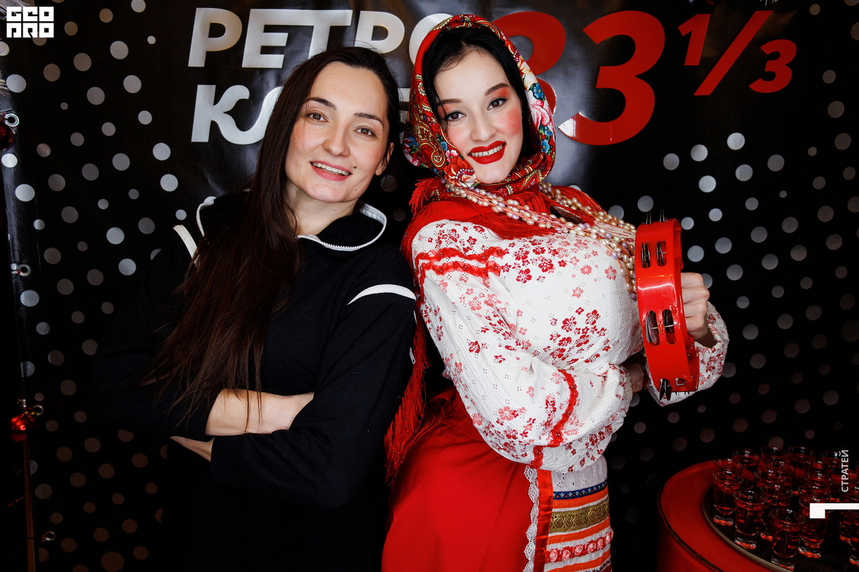 Ночь перед Рождеством! 13