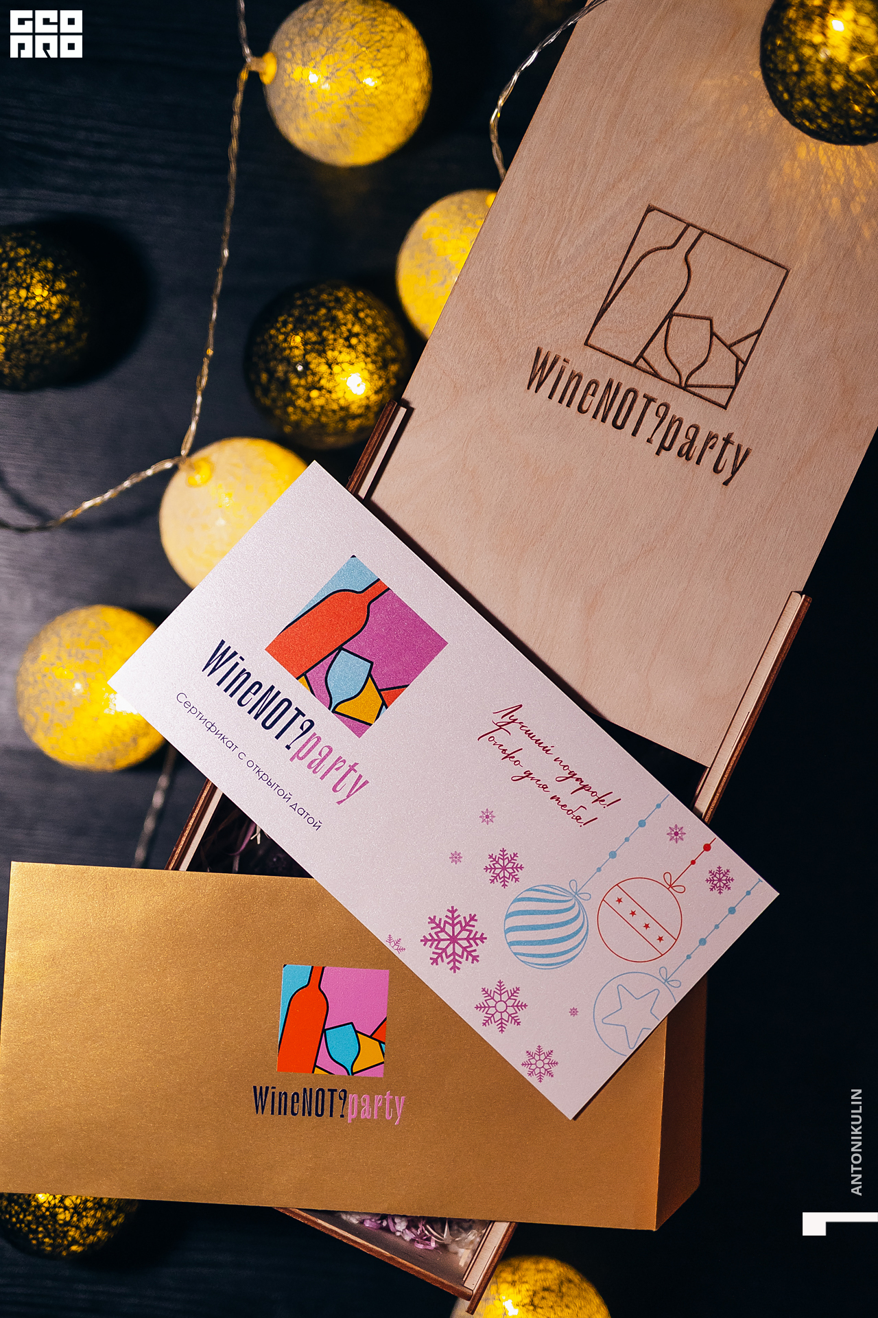 untitled shoot-8385.jpg