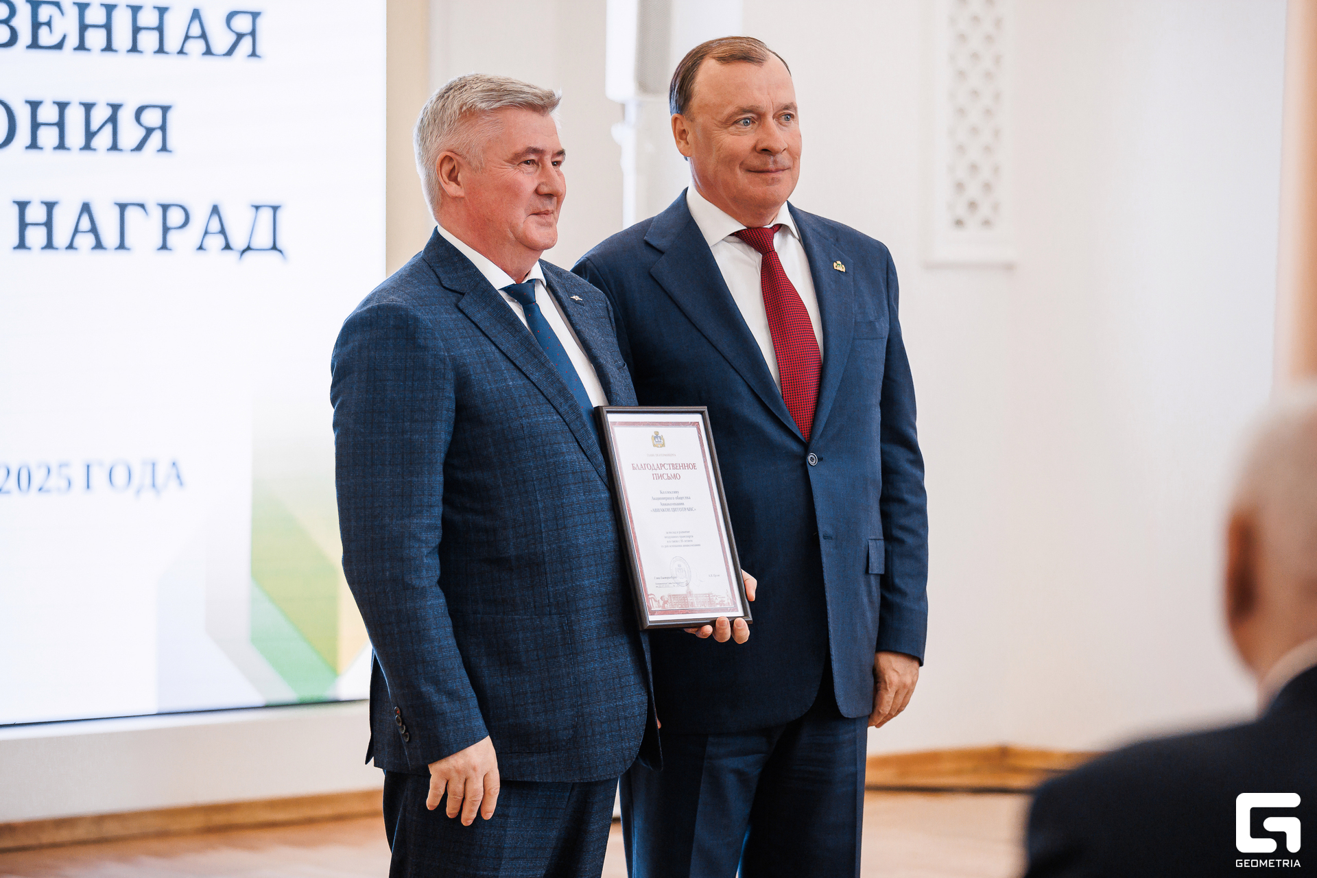 043 - 13_08_25 - 16_18_30 - Bratilov.jpg