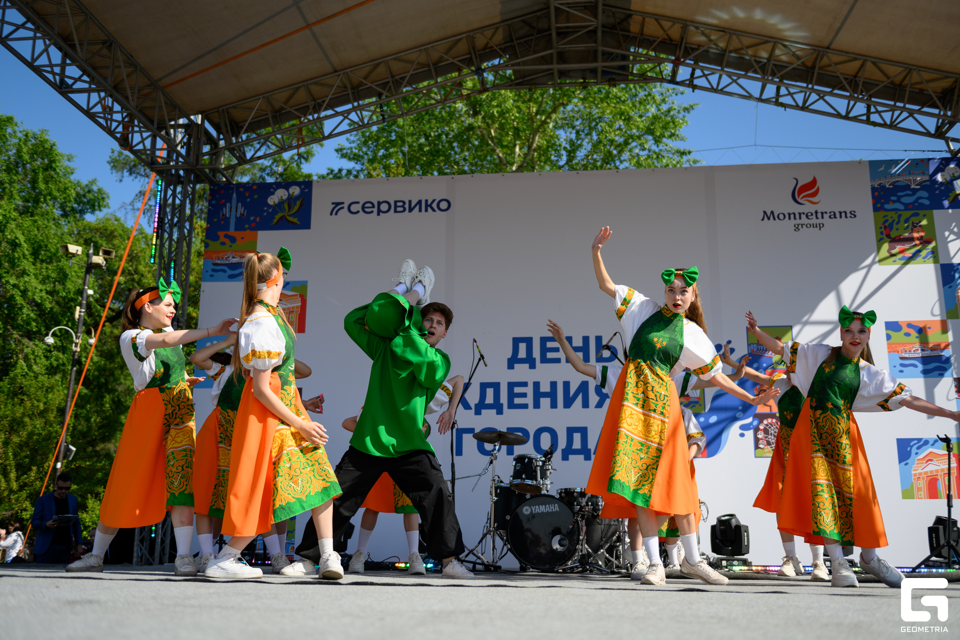 День Города_0152.jpg