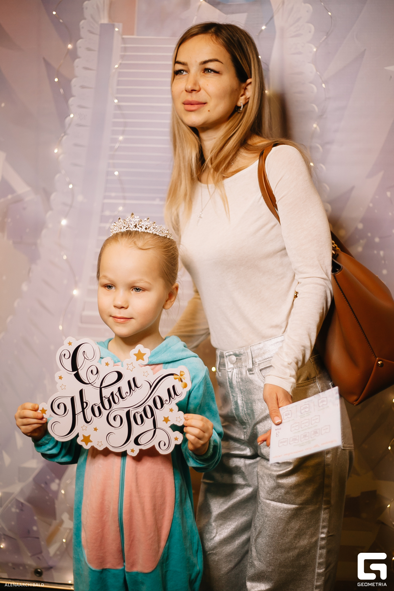 2023-12-23 10-00-35_alenaarchibald004.JPG