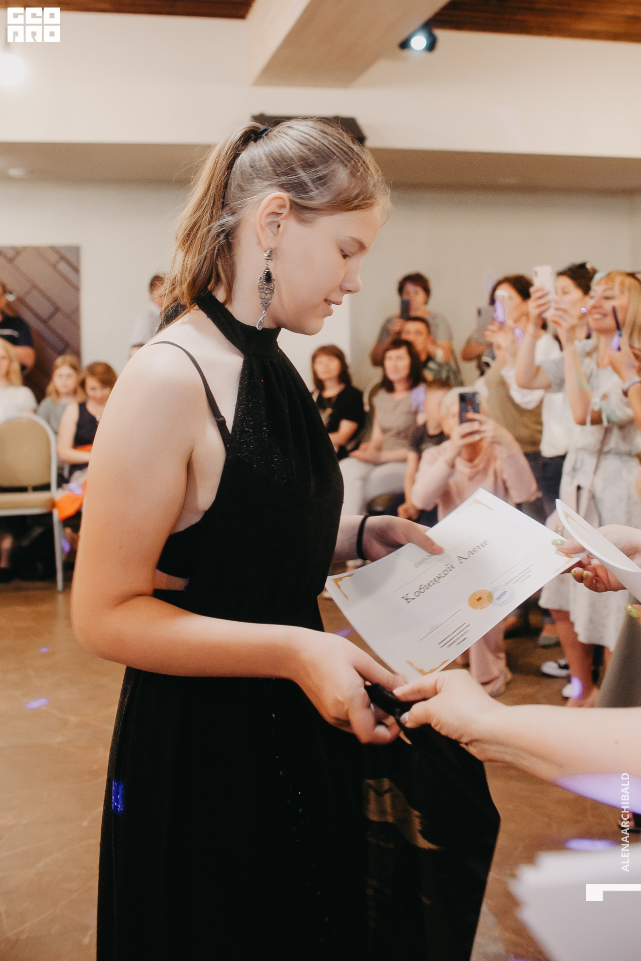 2021-06-06 14-38-32_alenaarchibald192.JPG