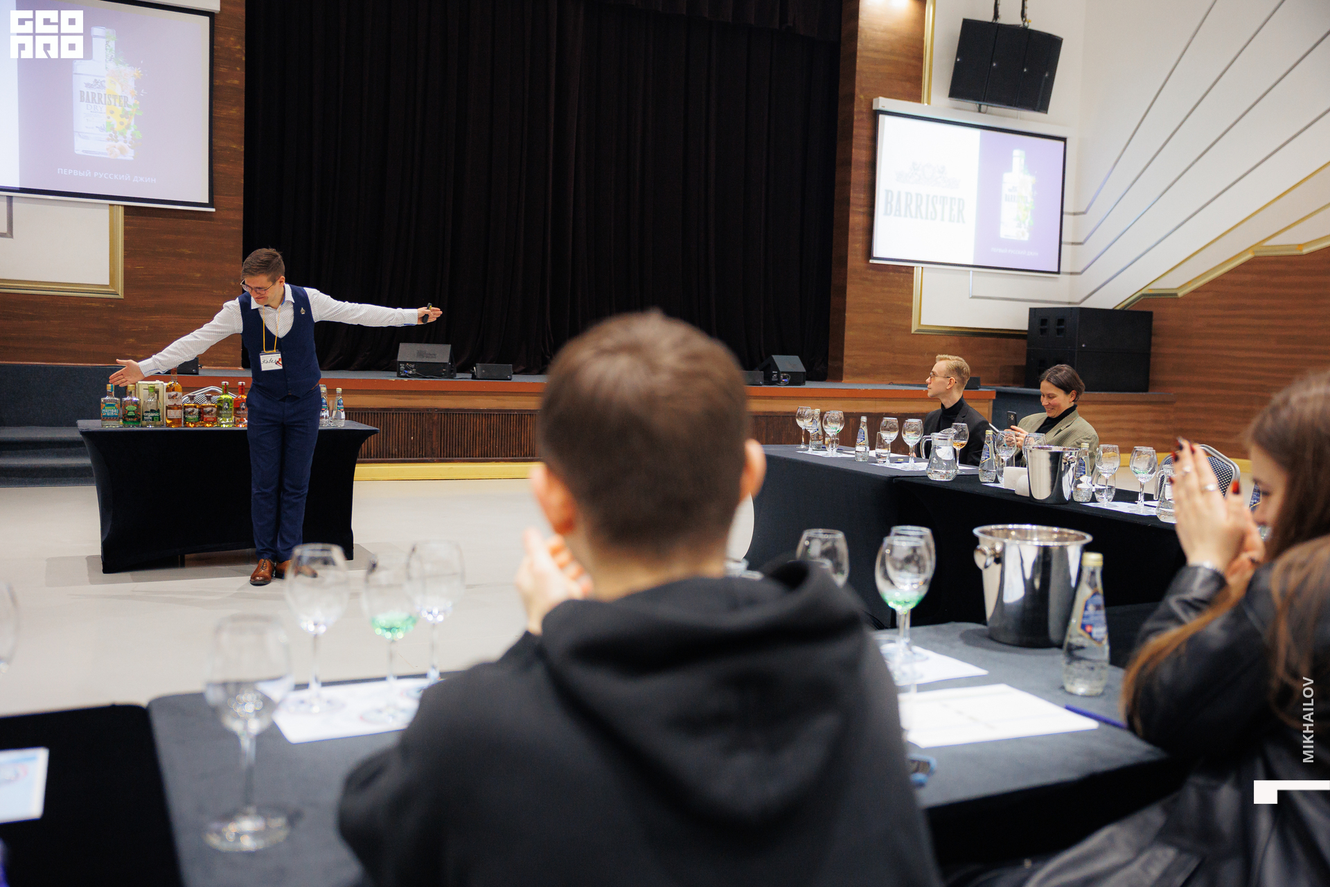 222-20221102-26-Михайлов - 2560.jpg