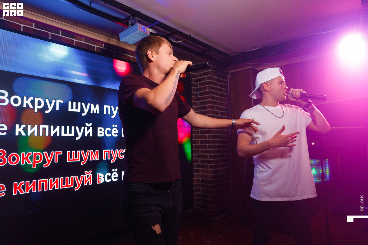 Friday party 15