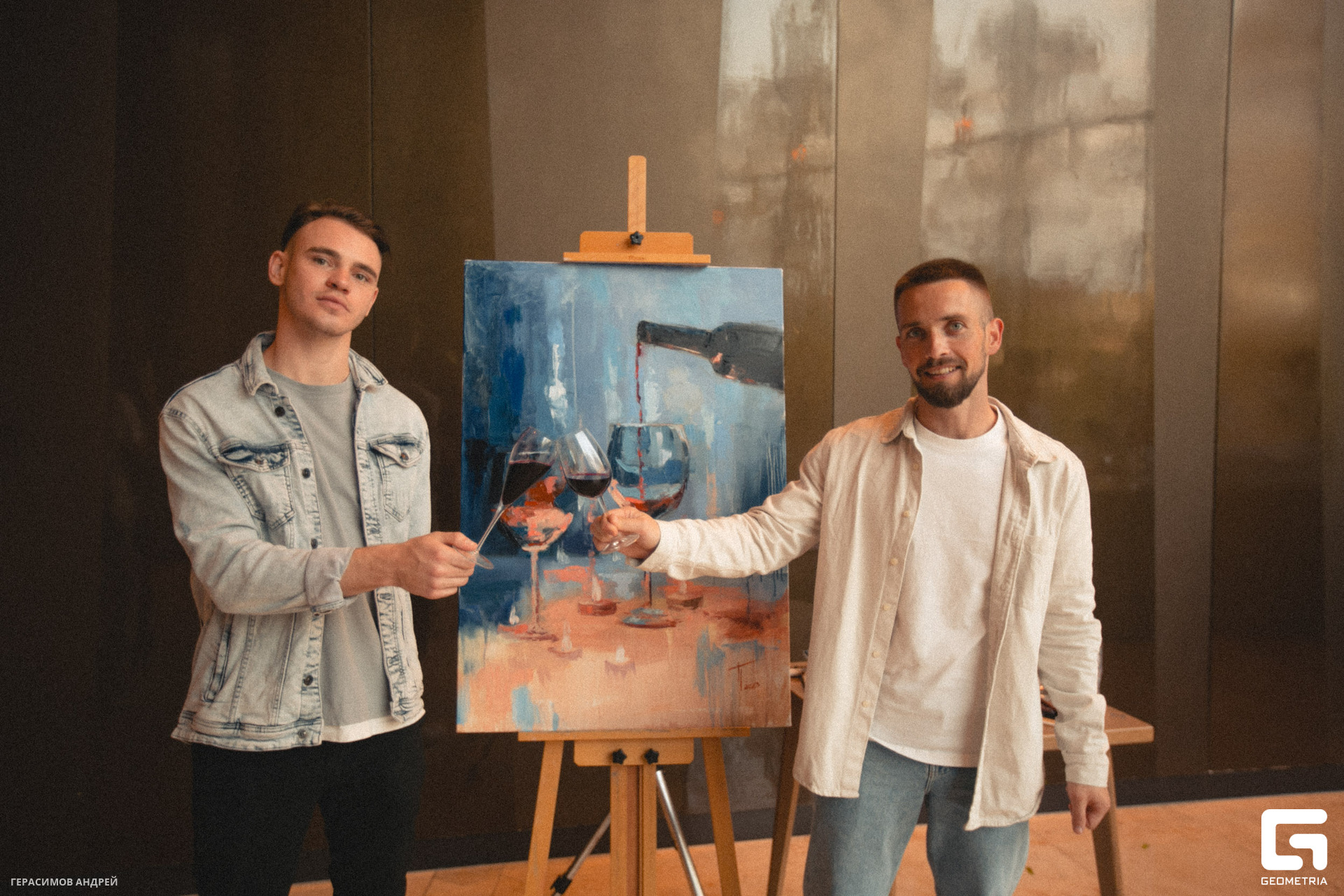 212 Алкотека 28.10.jpg