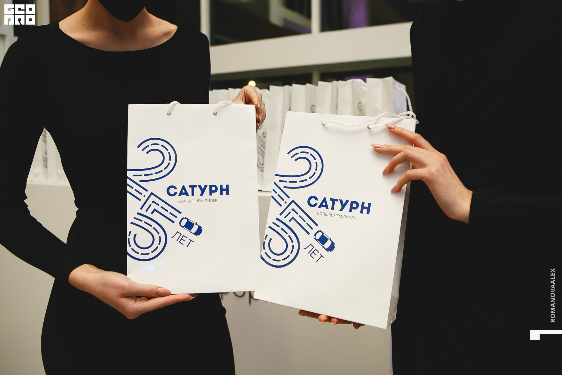 211201203 185145_Романова.jpg