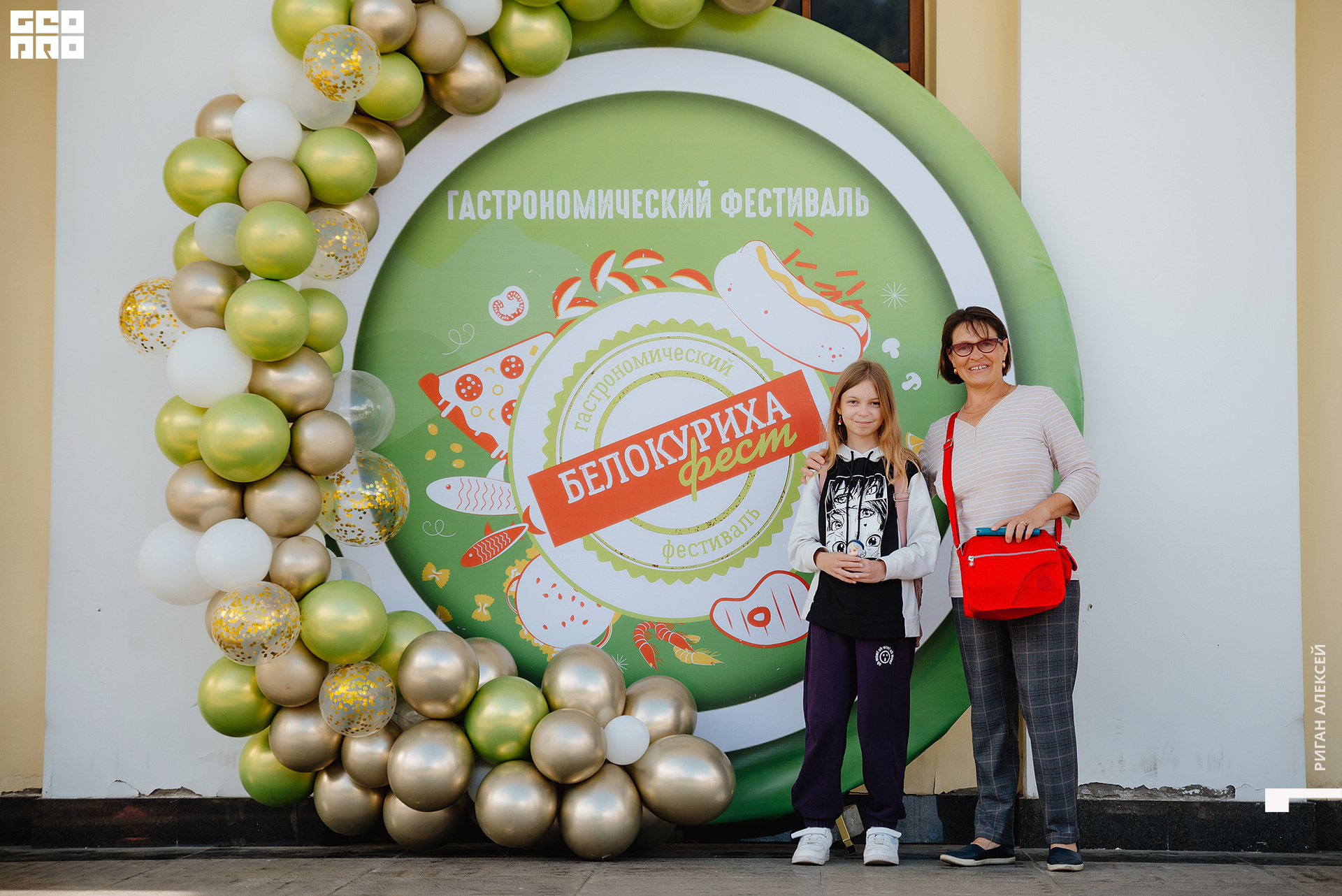 ГАСТРОФЕСТ 2022 00034.jpg