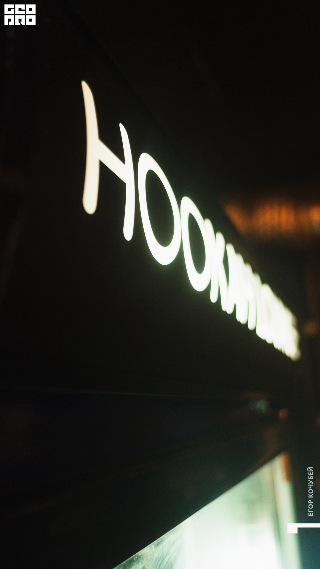 220226 Кочубей 009.jpg