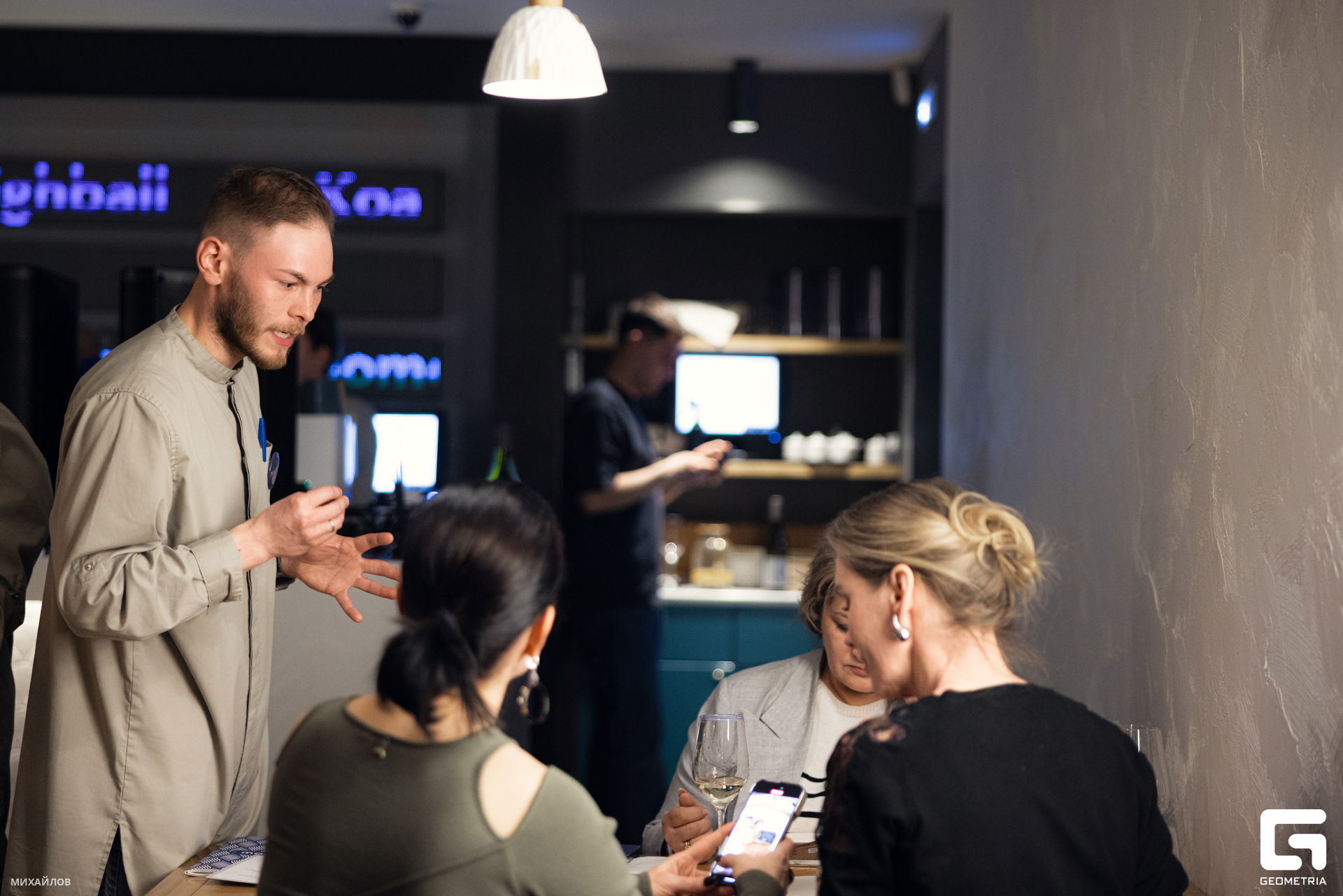 069-270325-2024 mikhailov-web.jpg