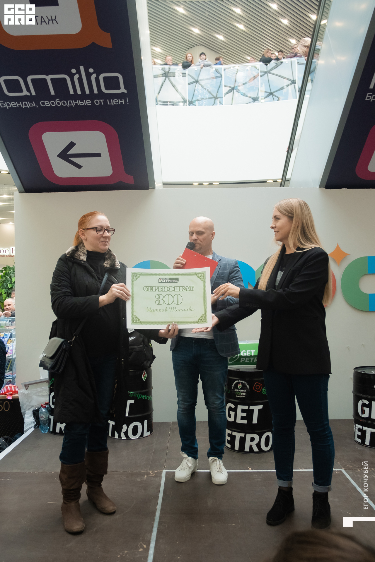 221002 Кочубей 084.jpg