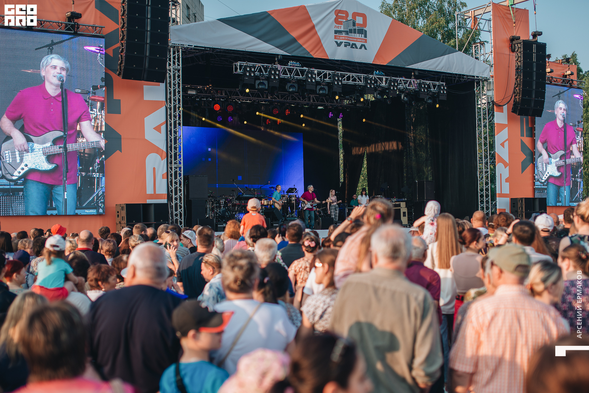 073 2022-07-11-200331_arseniyermakov.jpg