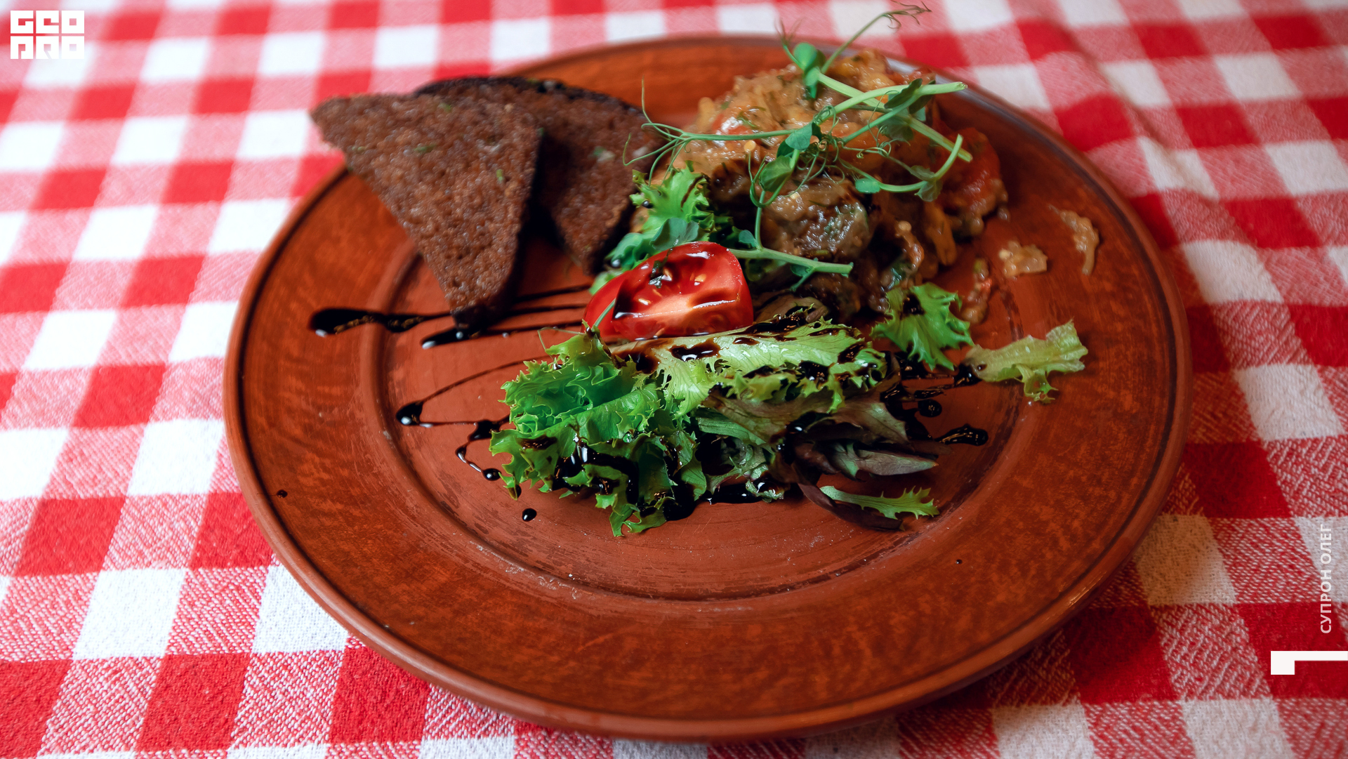 IMG_1604 копия.jpg