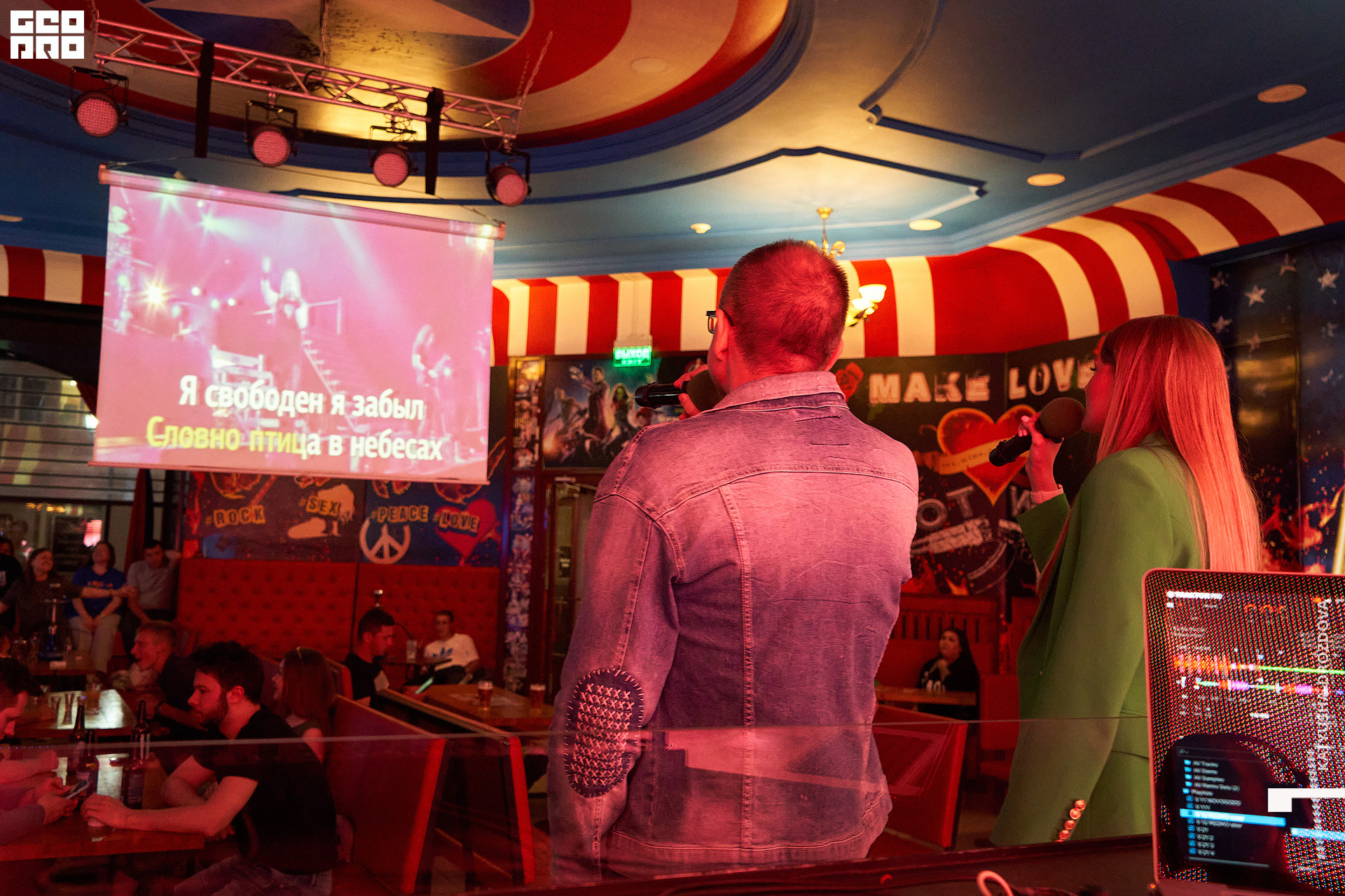 0035_2022-07-02 01.16.24_Drozdova.jpg