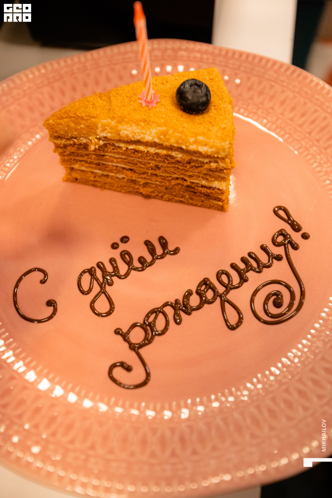 045-24-09-2021-19-41-Carbonara - Mikhailov - 2560.jpg