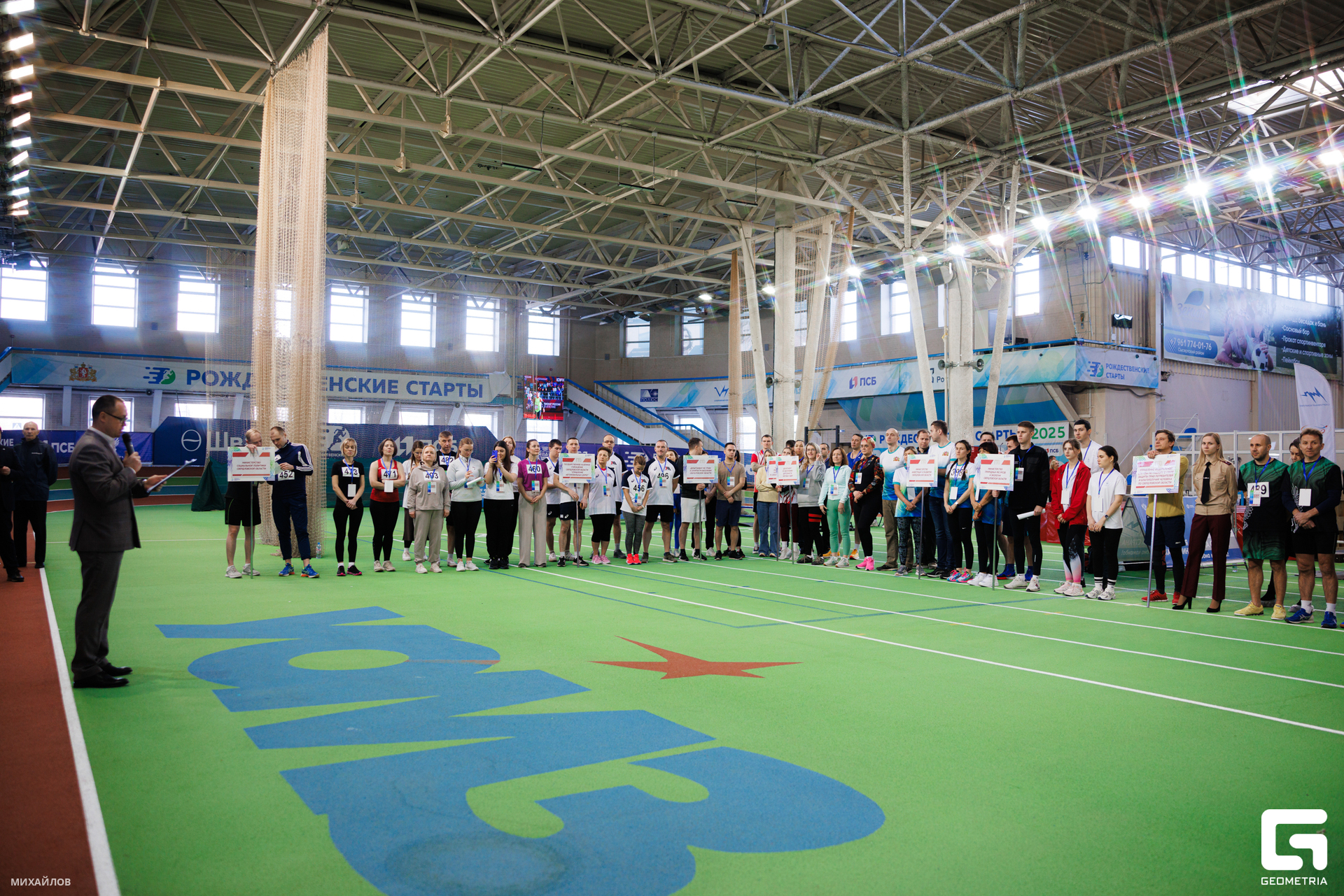 024-190225-5801 mikhailov-web.jpg