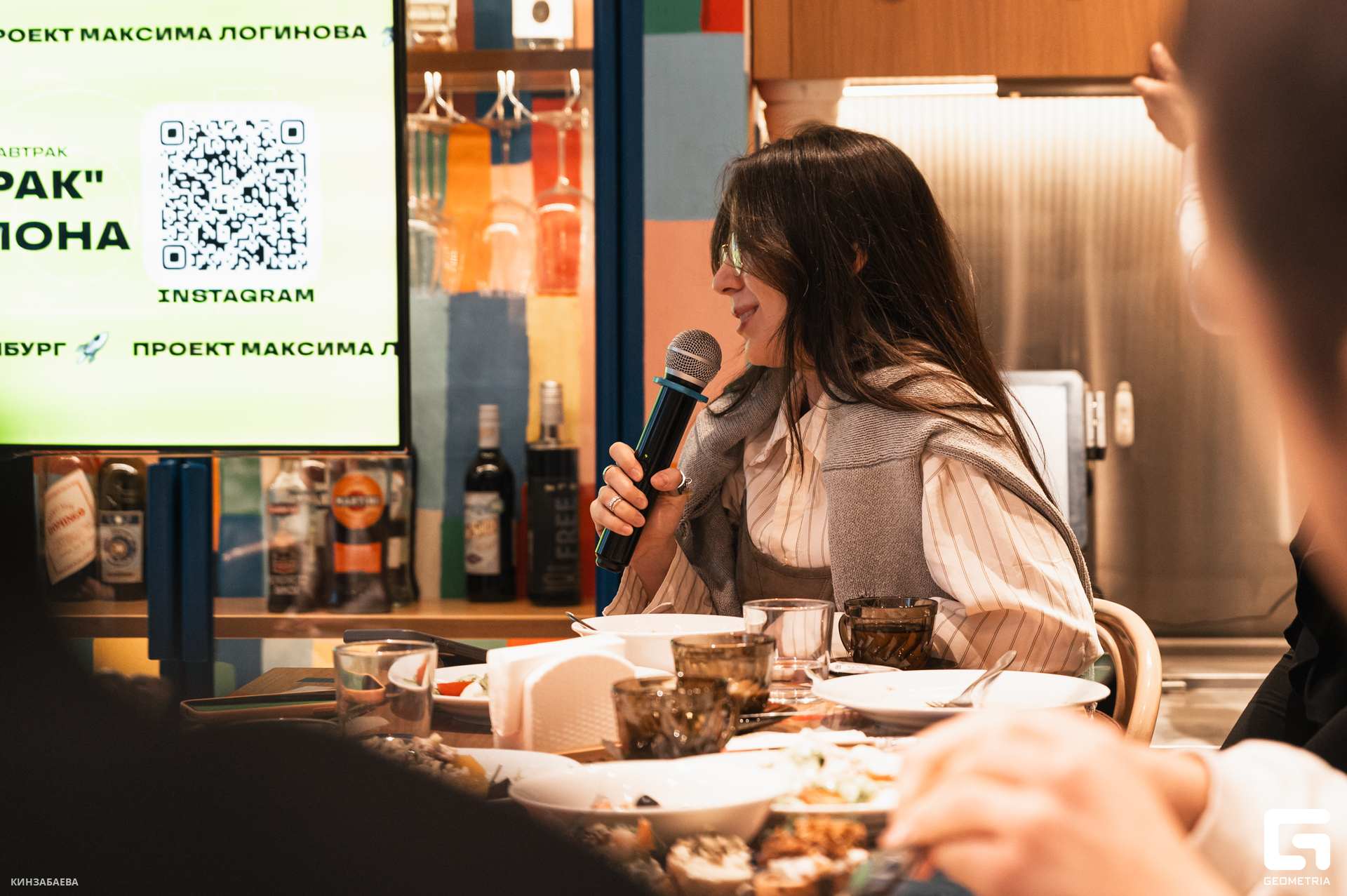 035 - 16_12_24 - 09_53_46 - Kinzabaeva.jpg