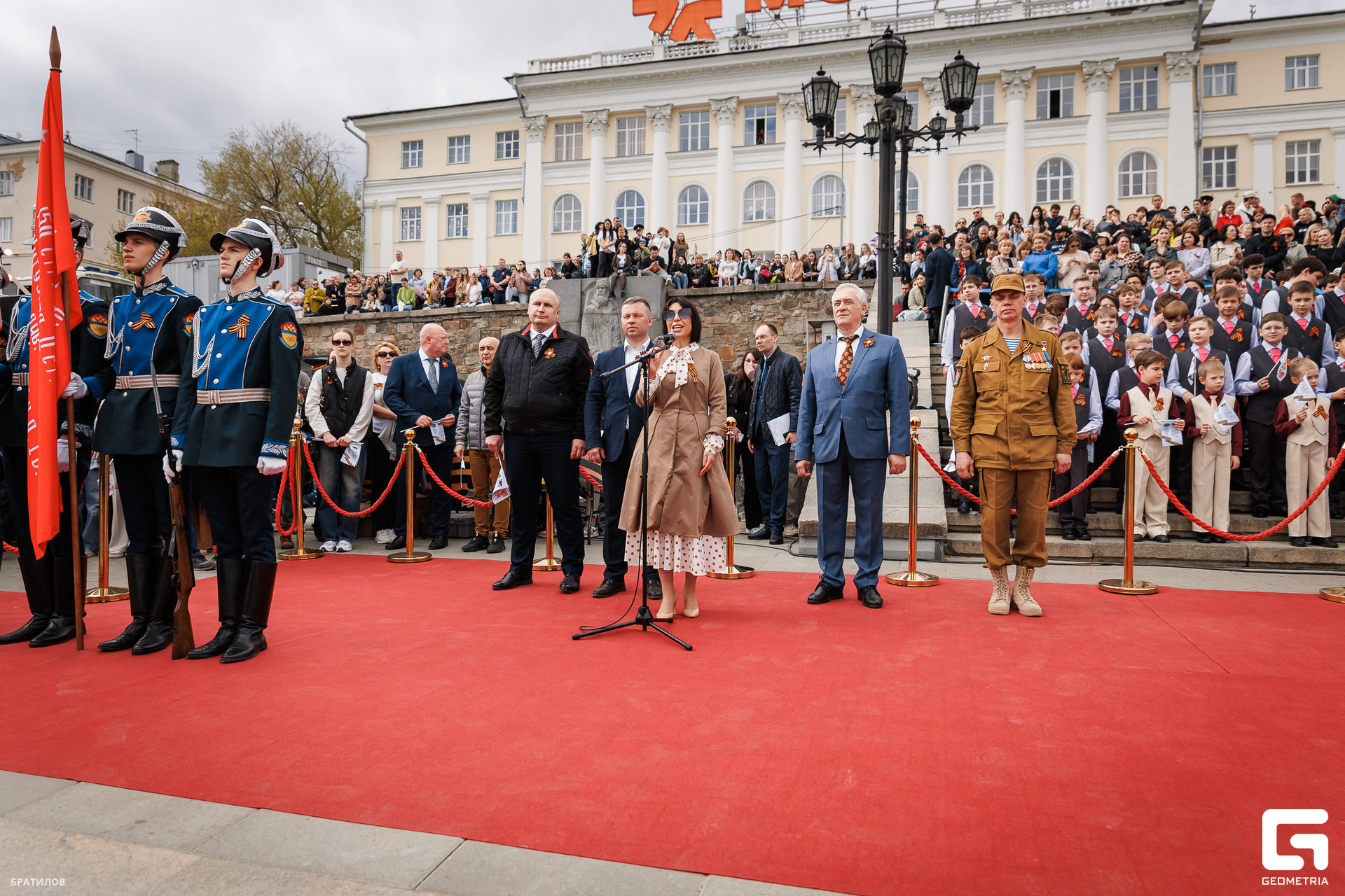 044 - 09_05_25 - 12_09_32 - Bratilov.jpg