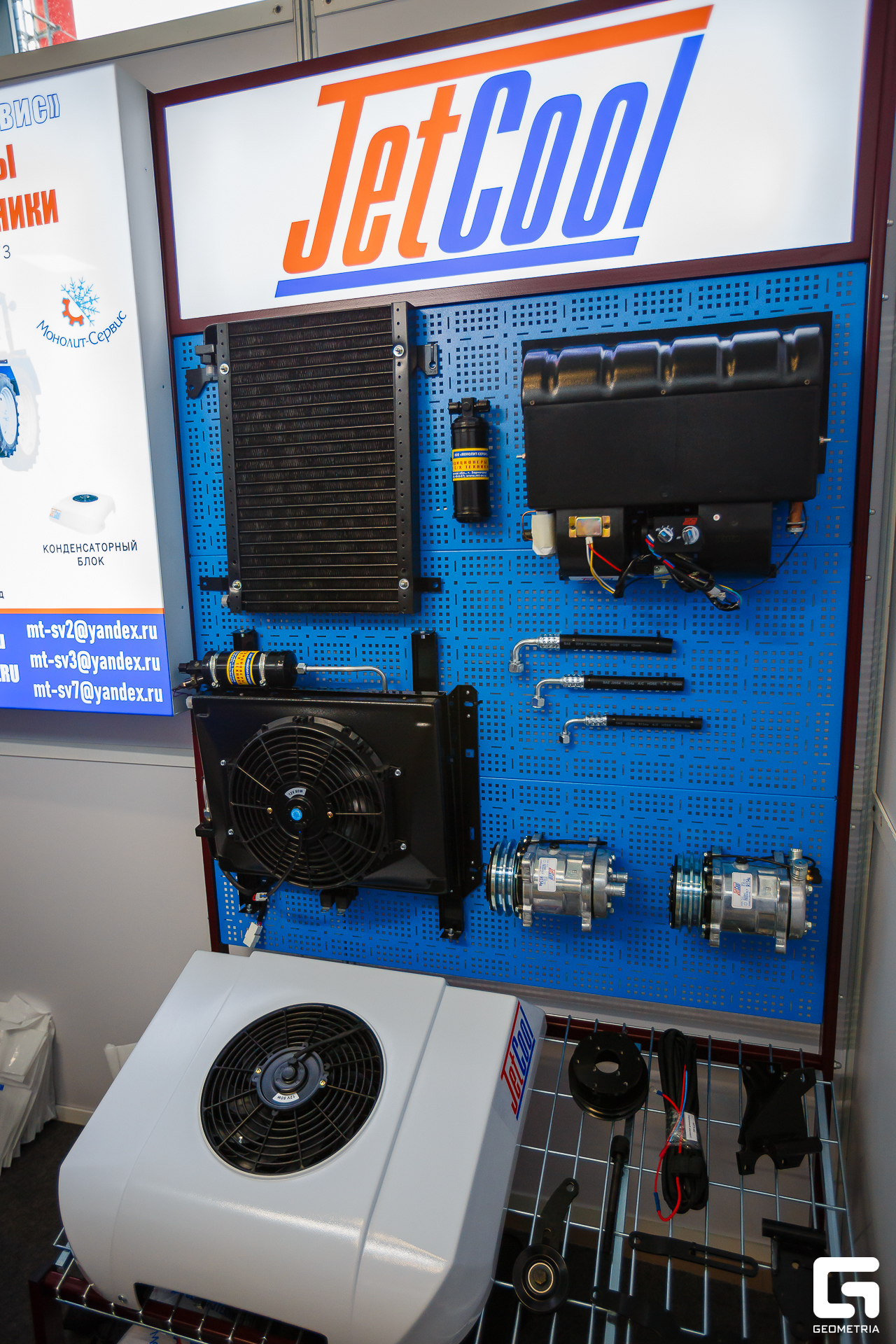 Photo-2001 (375).jpg