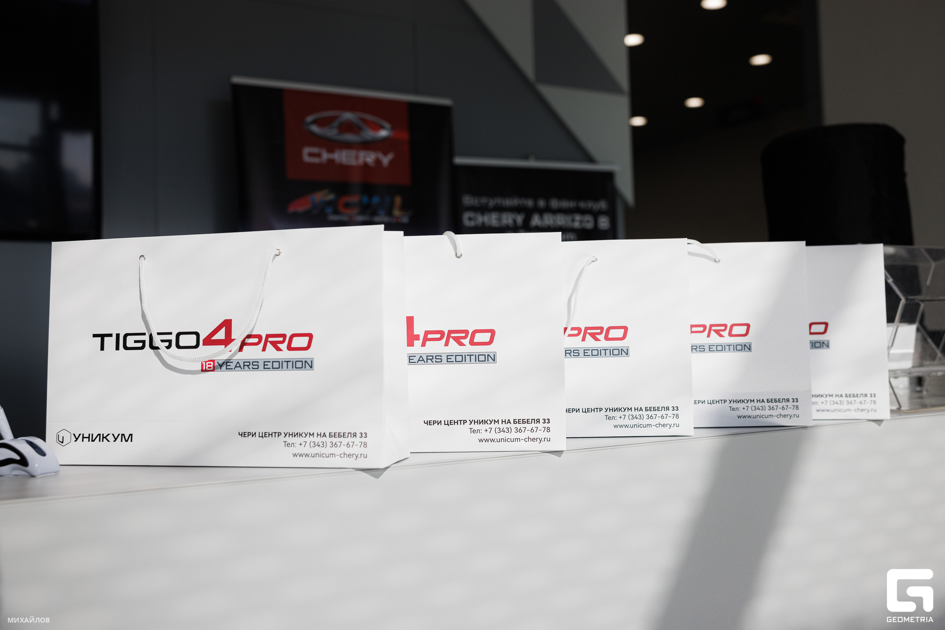 026-202403234731-Уникум-Михайлов - 2560.jpg