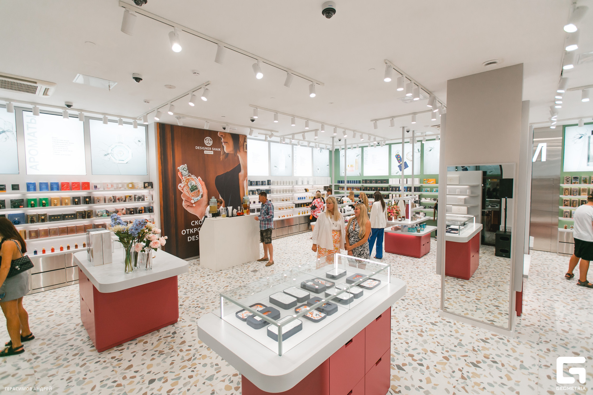 073 Молекула 25.08.jpg