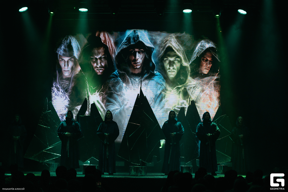 Шоу Mirror of Enigma 25