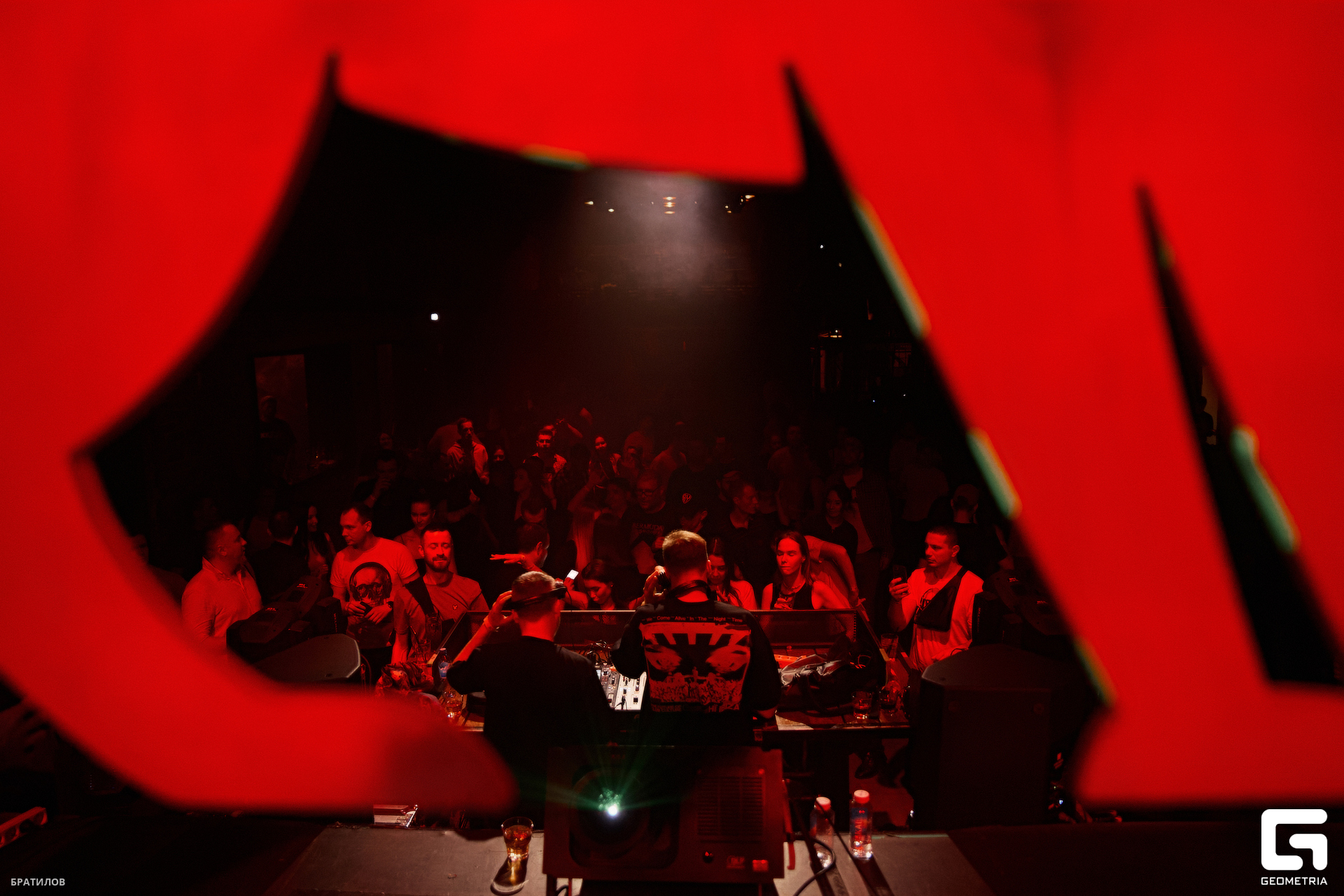 0022 - 15-07-23 - 02-44-41 - Bratilov.jpg