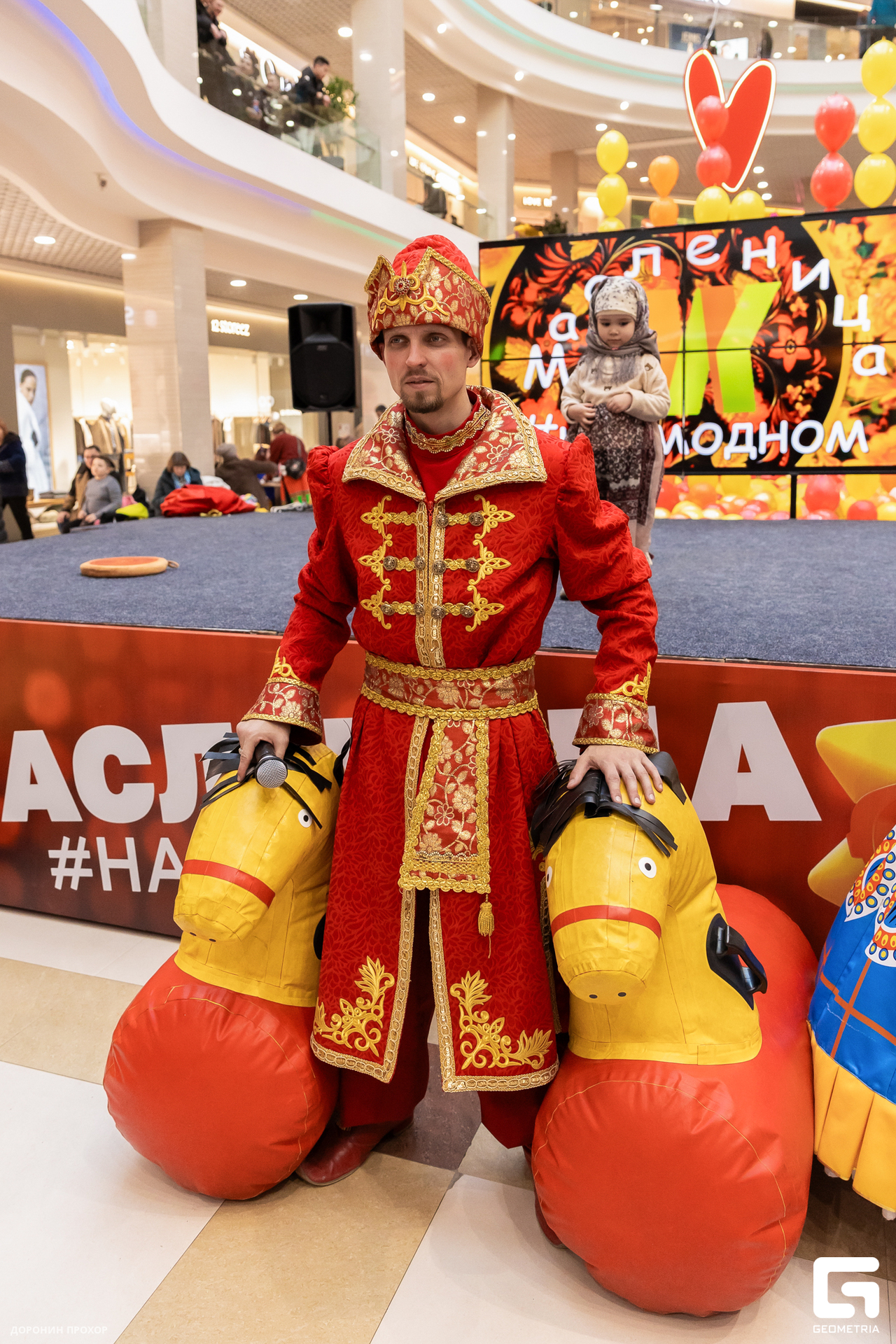 2025.03.02 #на_Модном 085.jpg