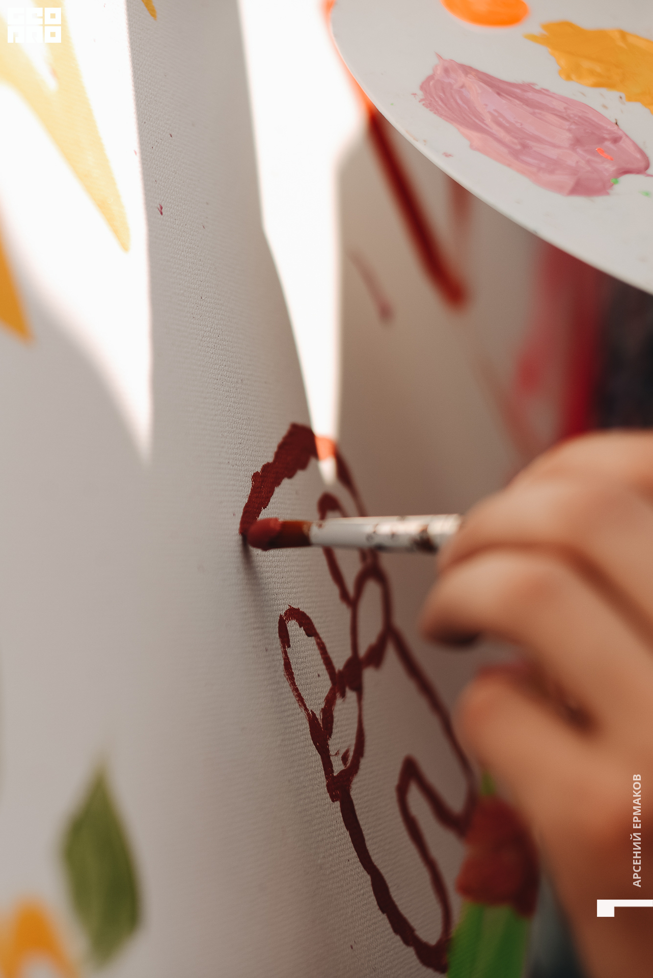 196 2022-06-11-173623_arseniyermakov.jpg