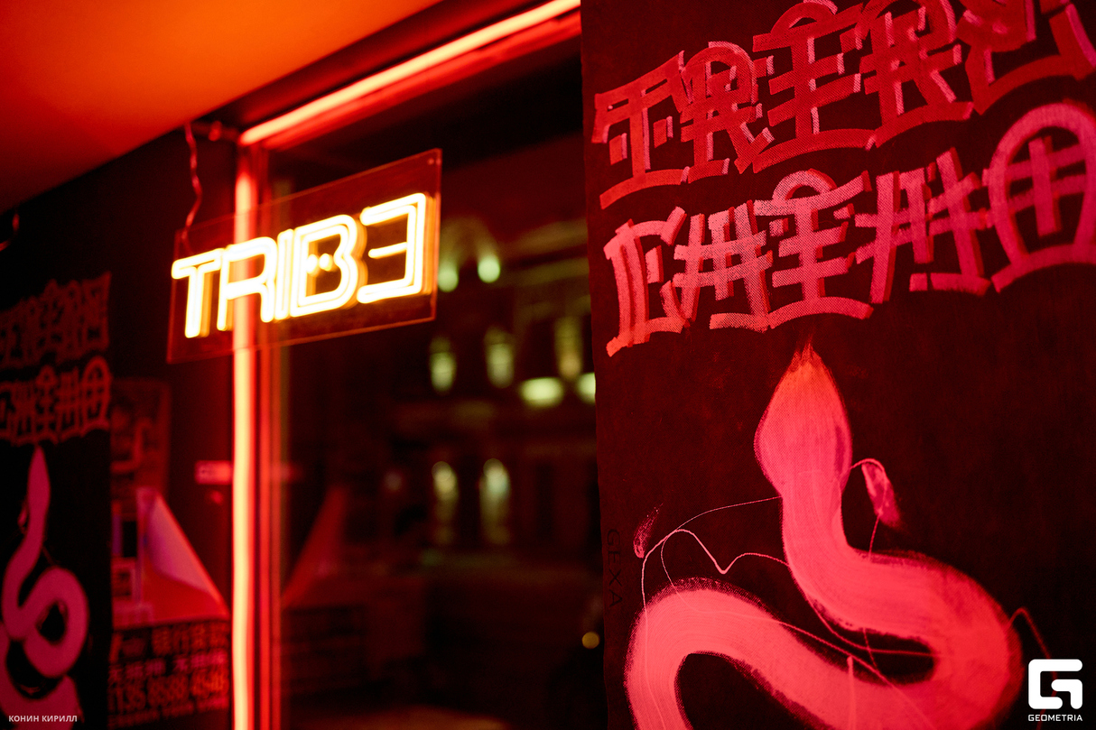 TRIBE x CHIHO x Happy Chinese New Year 2025 28