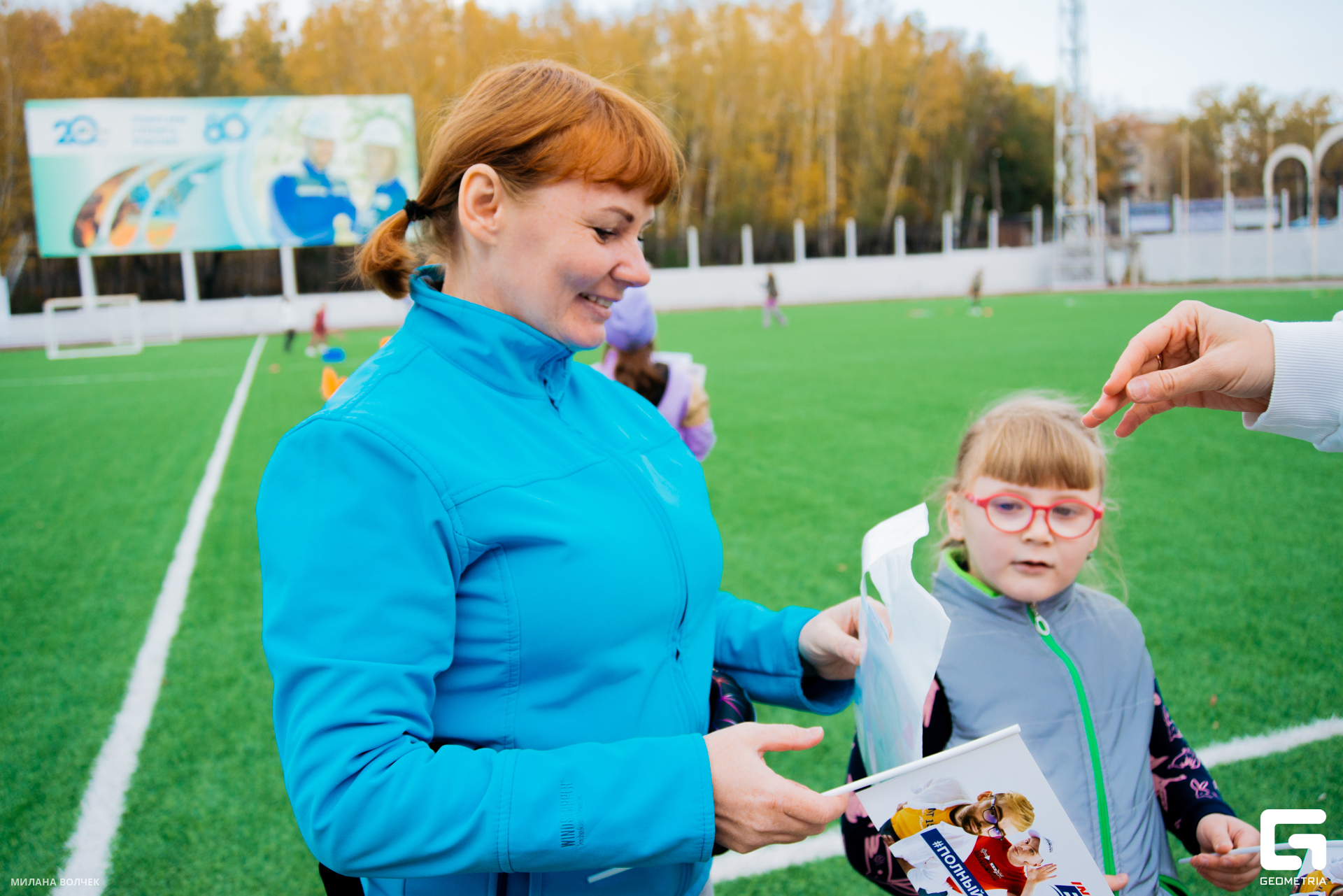 202_20231007 Волчек.jpg