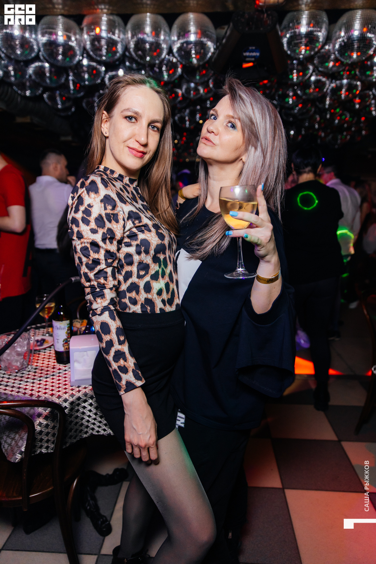 Saturday party 12