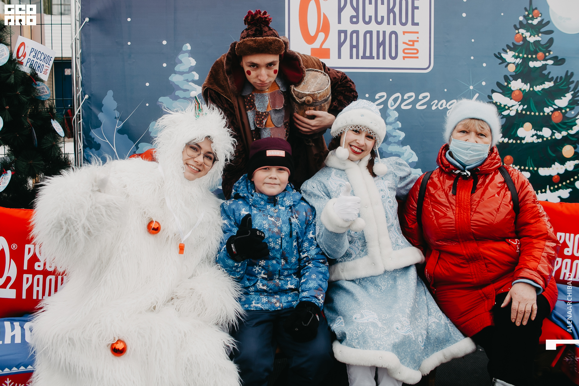 2021-11-27 14-00-42_alenaarchibald031.JPG