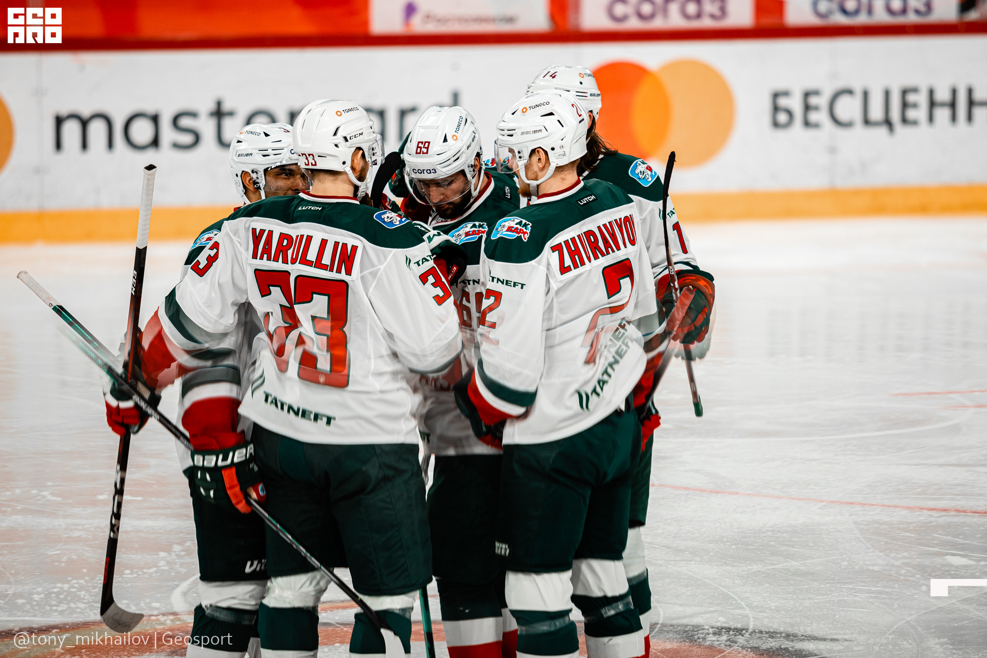 043-28-01-2021-19-44-Автомобилист - Михайлов - 1920.jpg