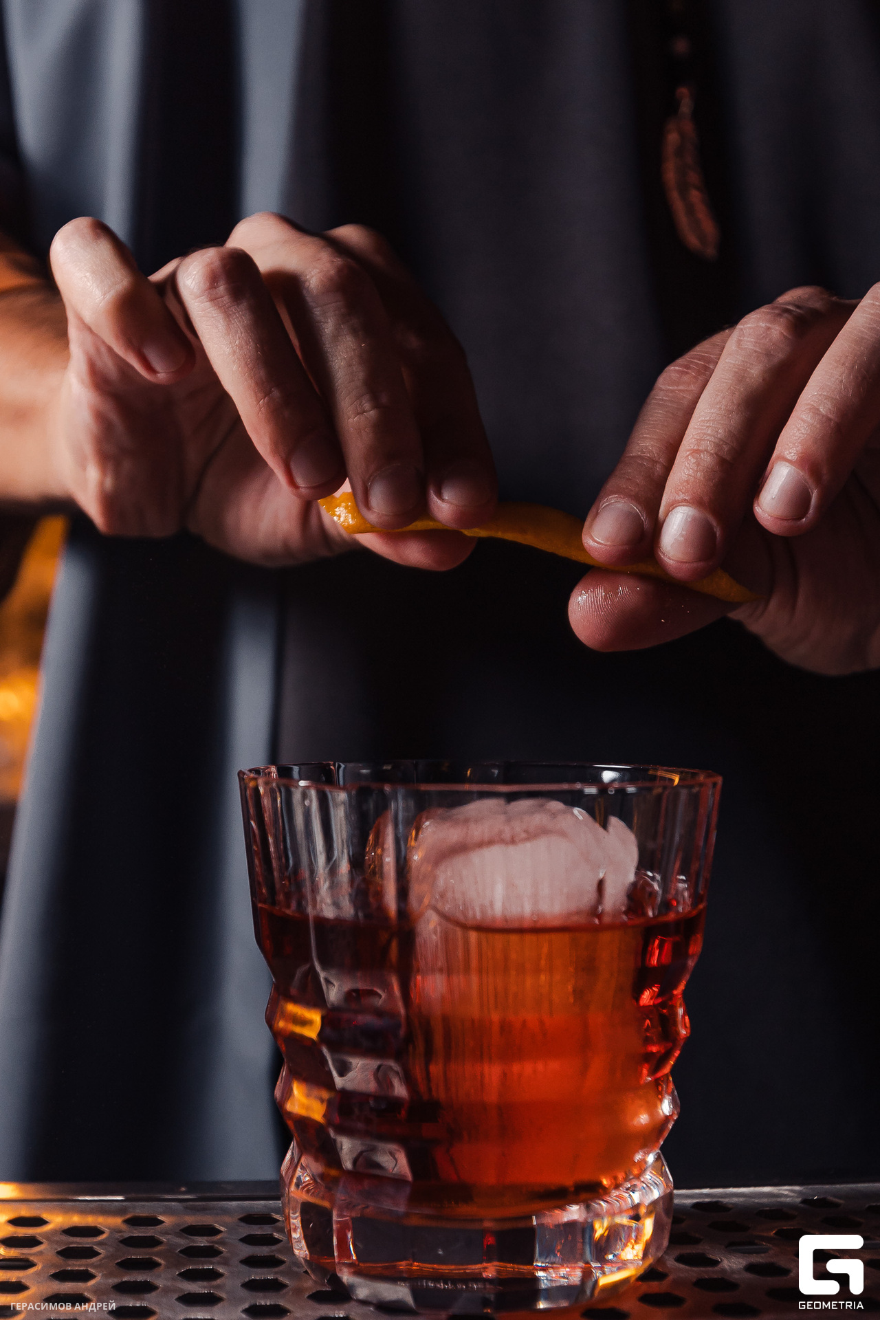 025 Лед и пламя.jpg