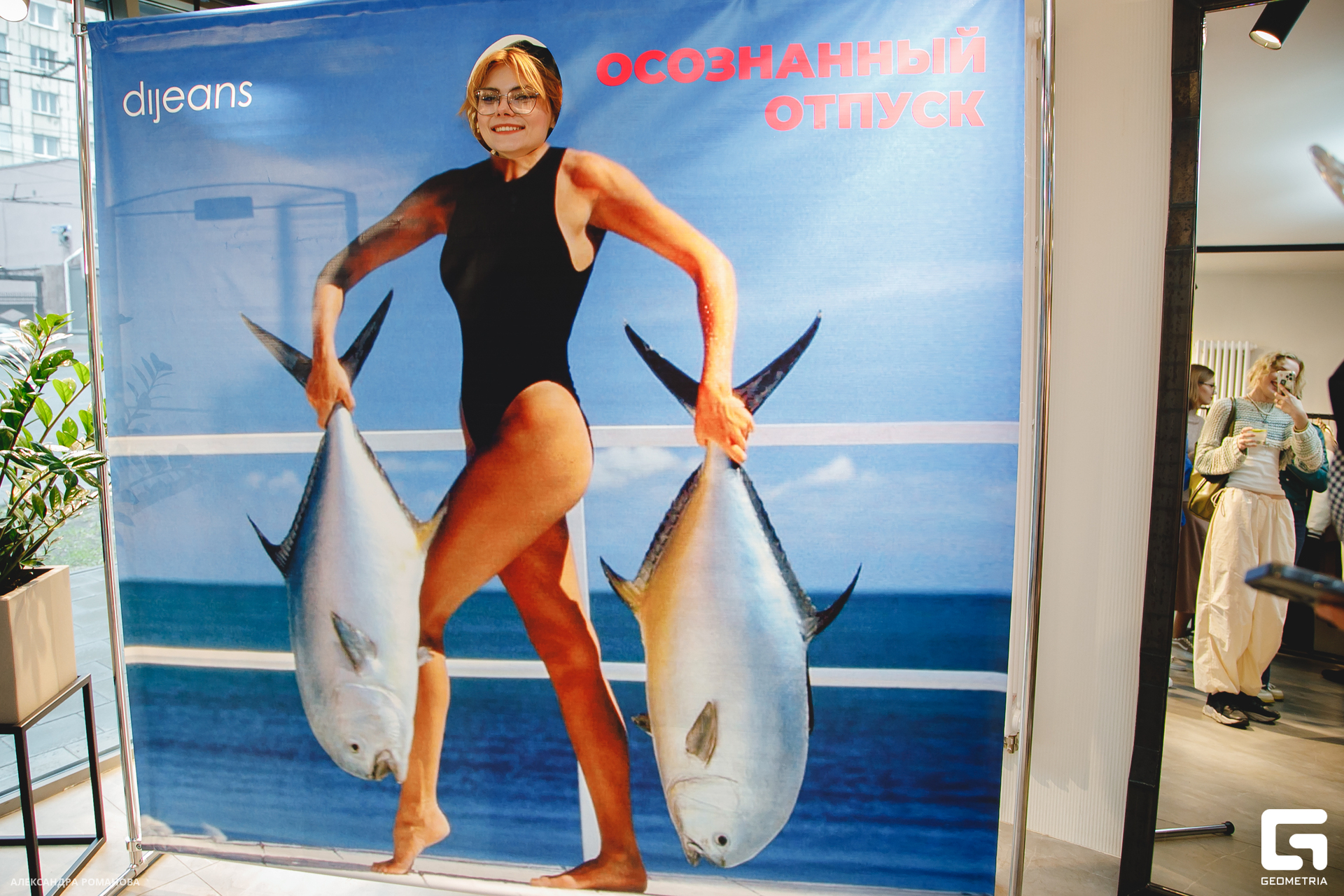 098 2023-06-21 191445 Романова.jpg