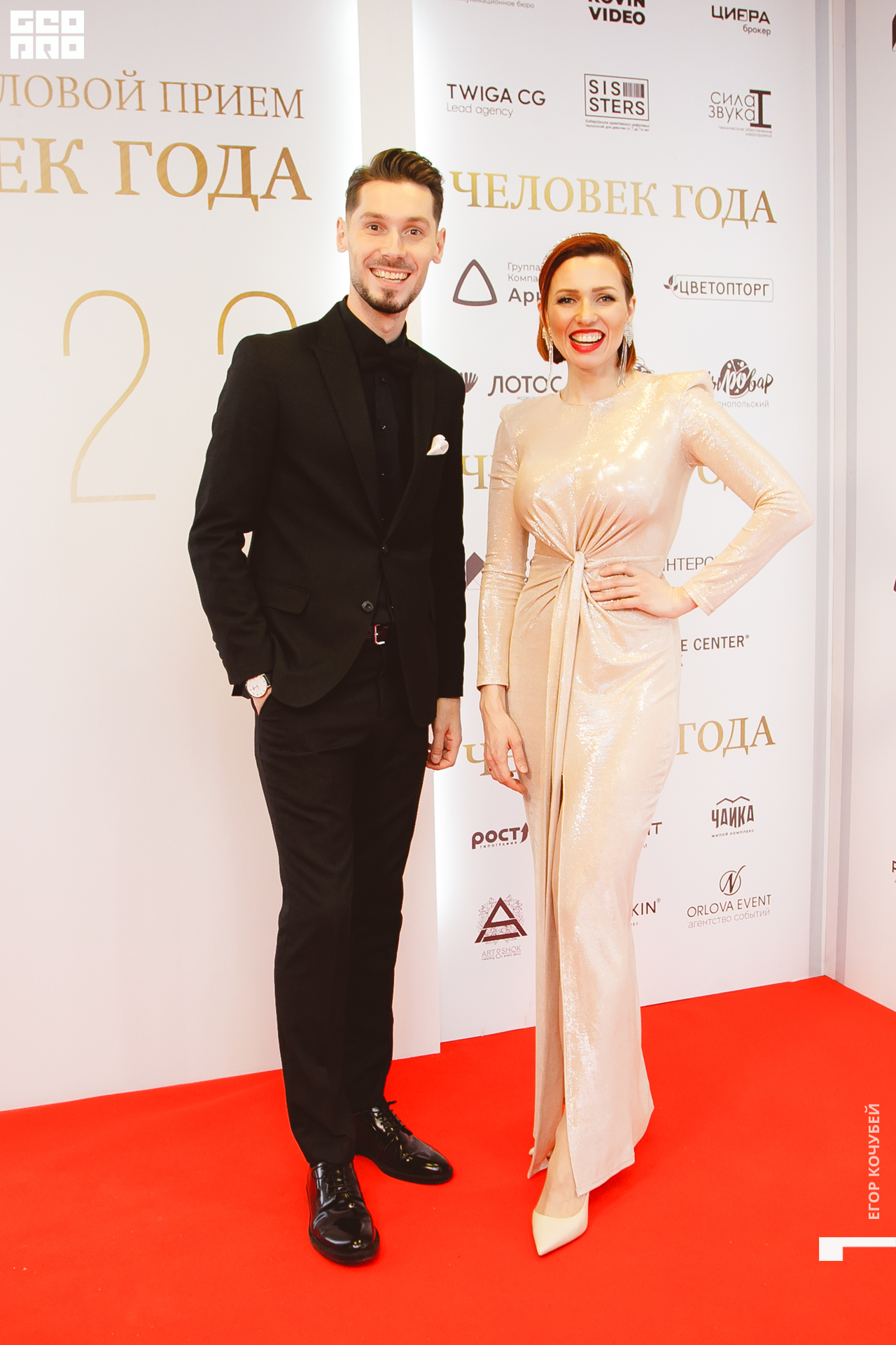 004   120422  230610 .jpg