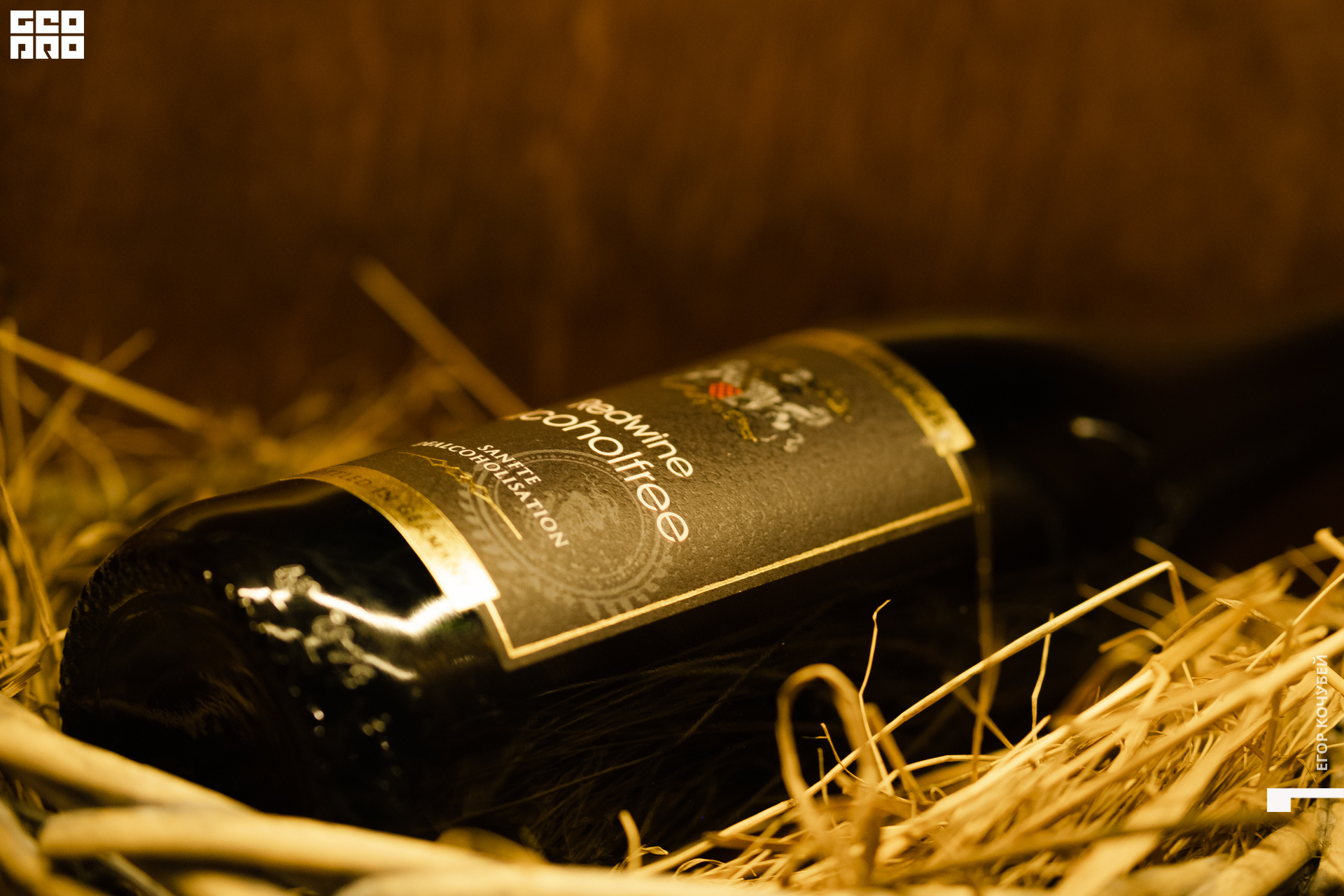 20220924 Кочубей 009.jpg