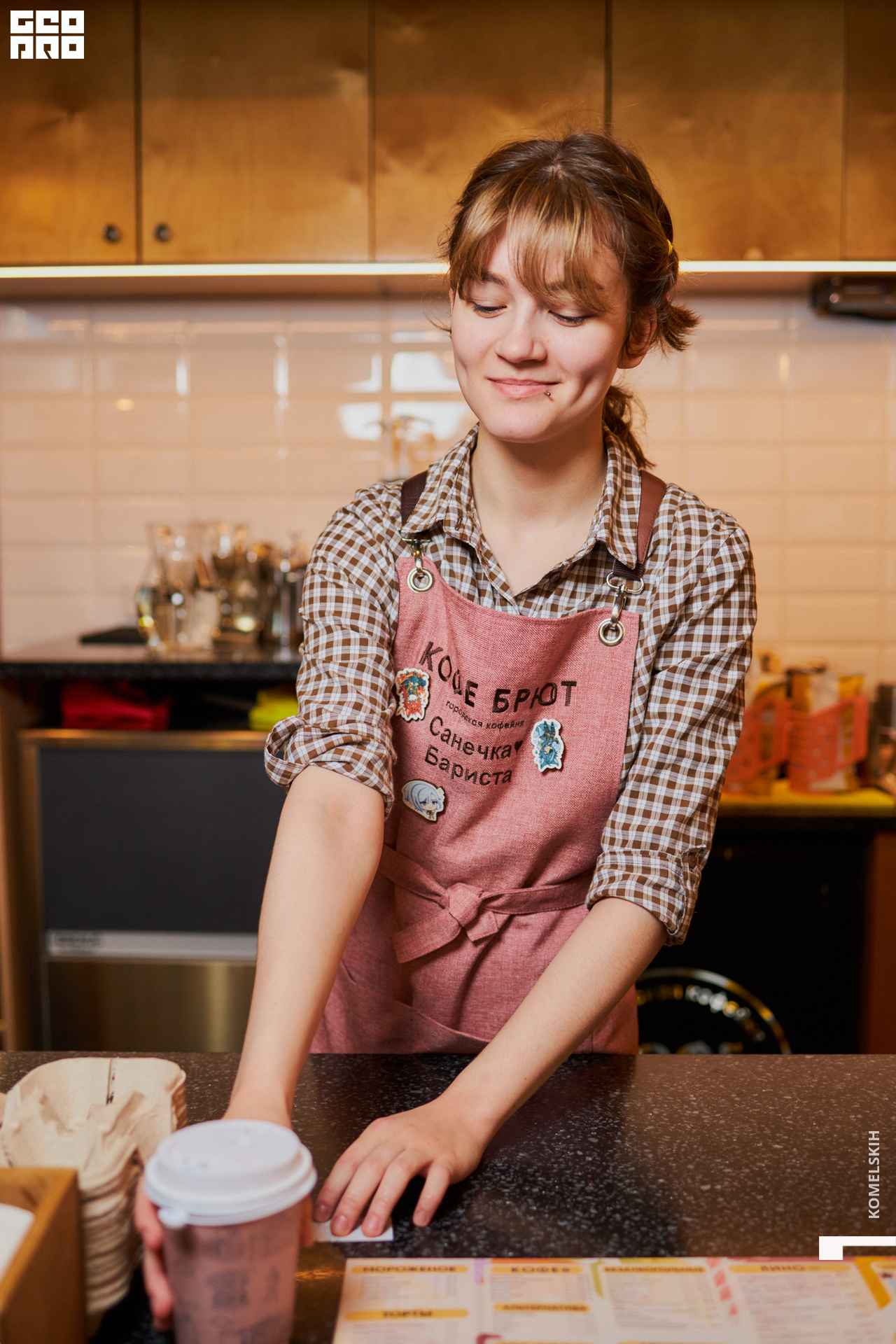 047-2022_11_01-13-40-03 - Komelskih.jpg