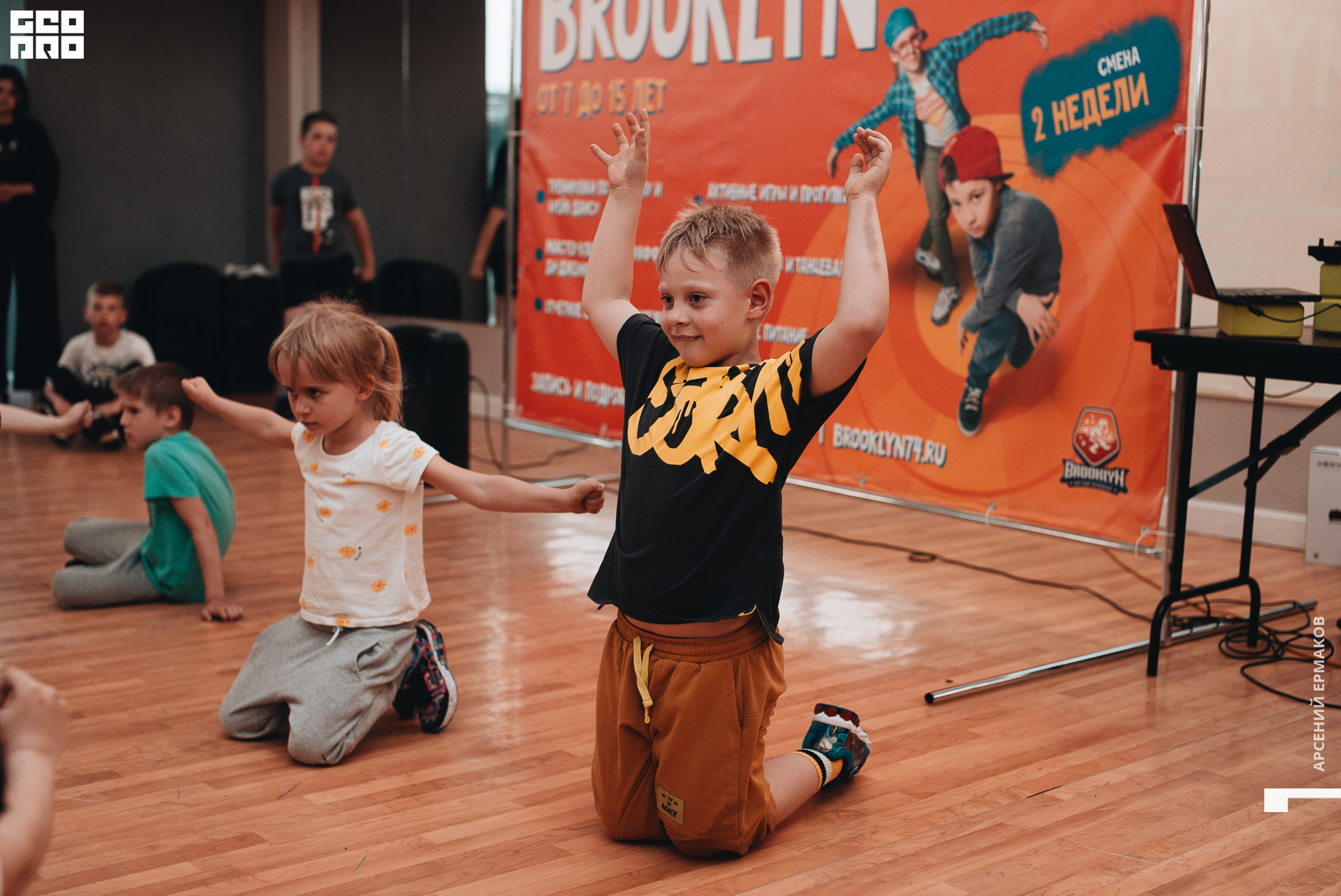 084 2022-06-24-183840_arseniyermakov.jpg