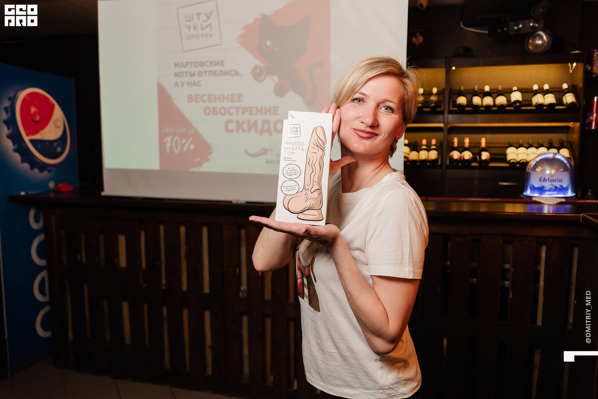 Фотограф @dmitriy_med -1041.jpg