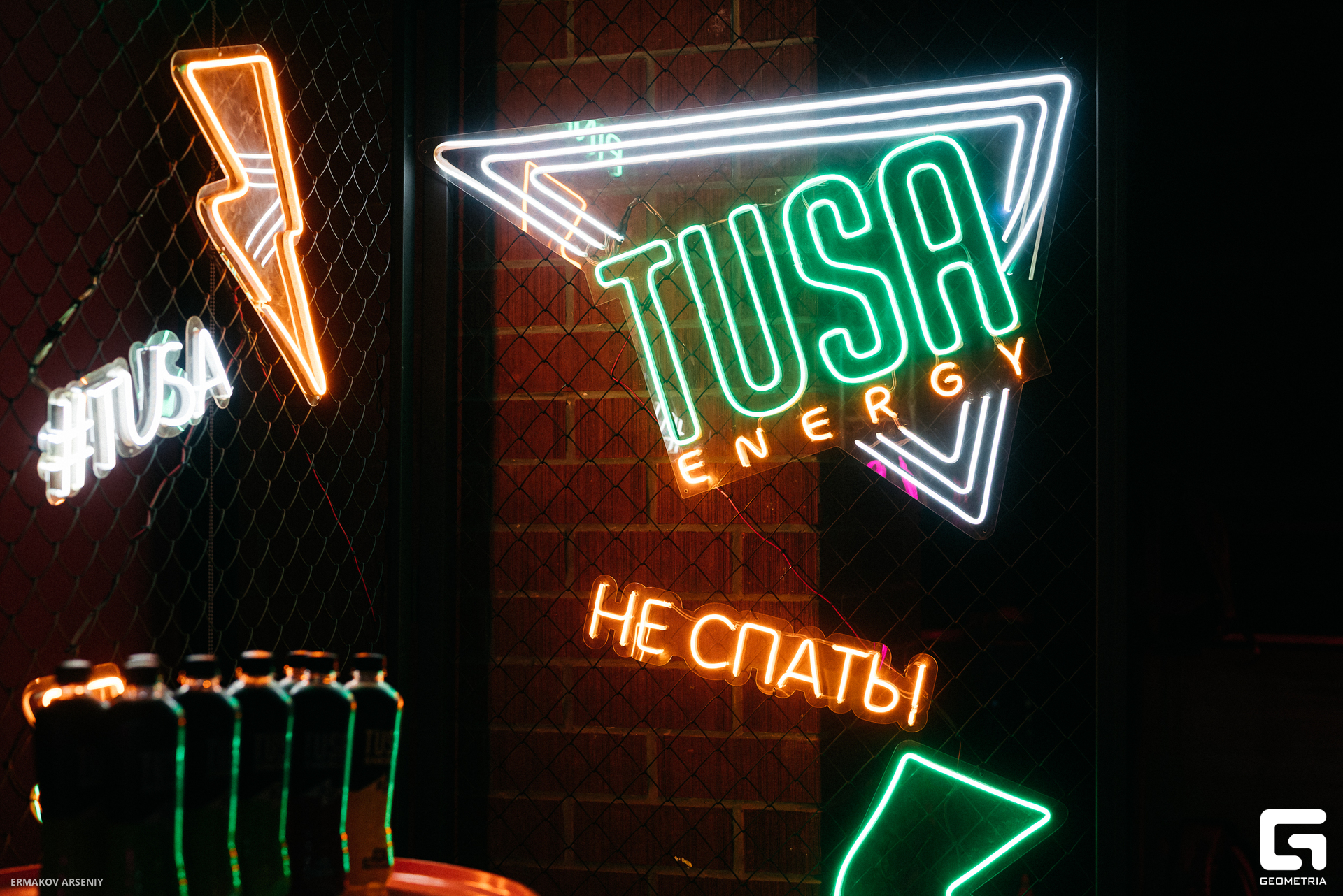 003 20231208 194846 ermakov.jpg