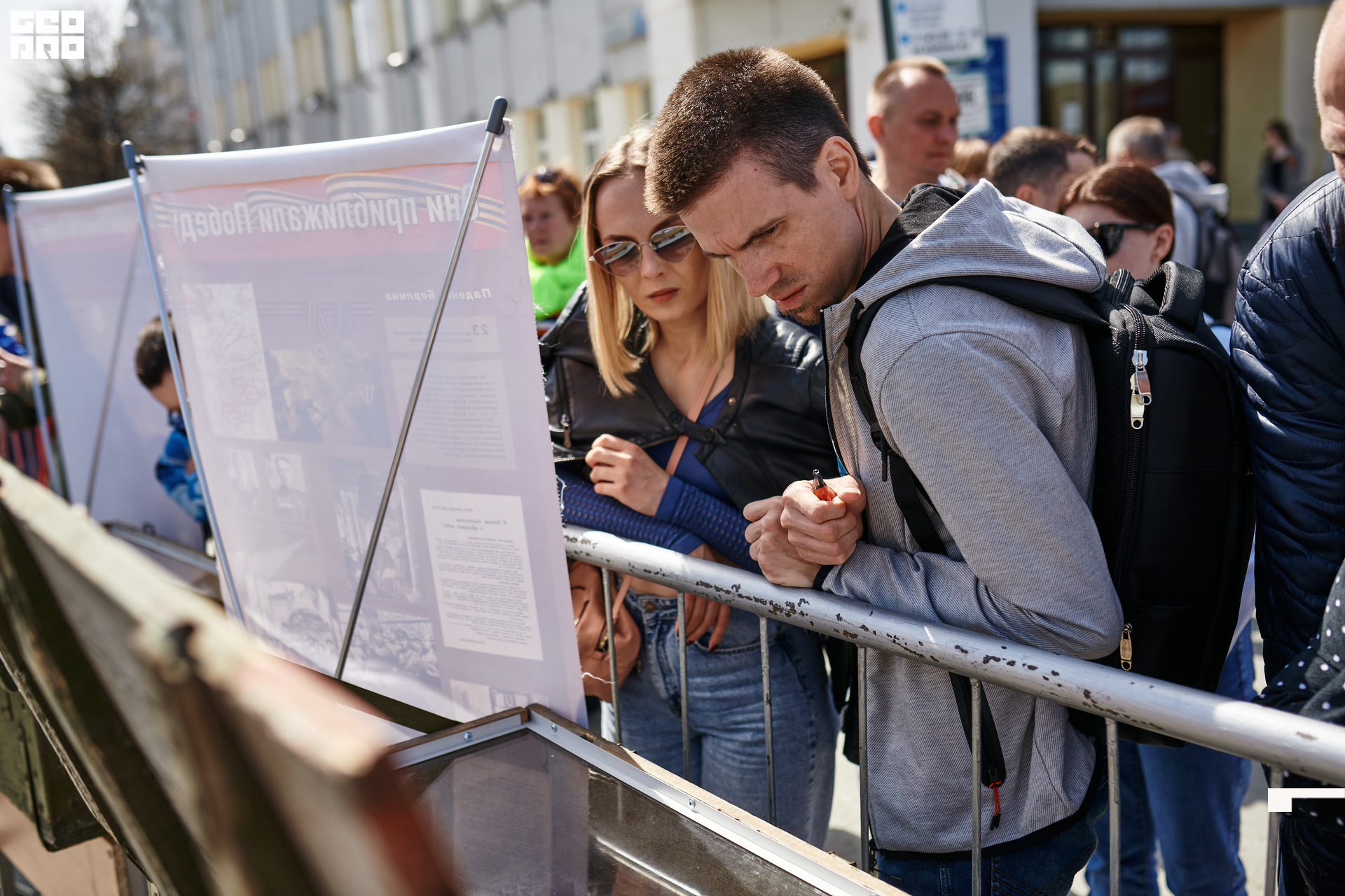 362_09-05-22_12-19 _Zhivotinsky.jpg