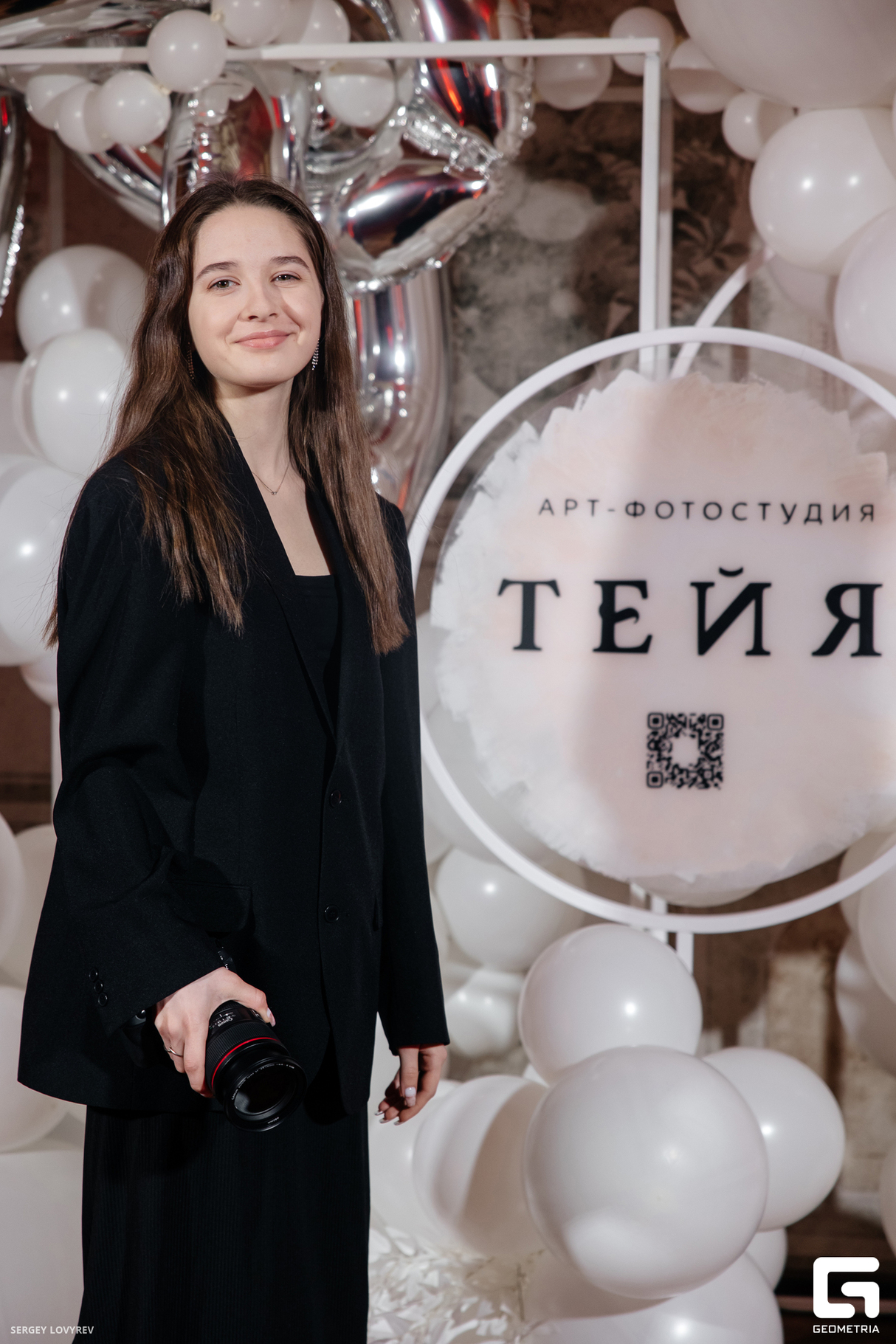 День рождения фотостудии «Тейя» 26